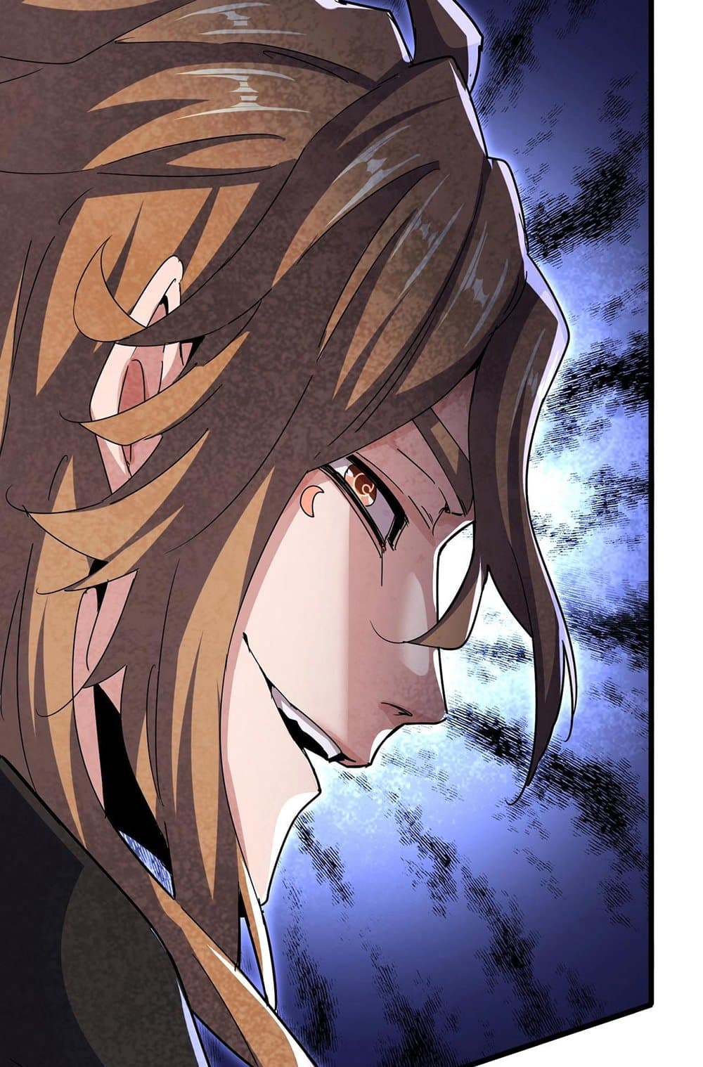 Magic Emperor ราชาจอมเวทย์ ตอนที่ 538 หน้า 33