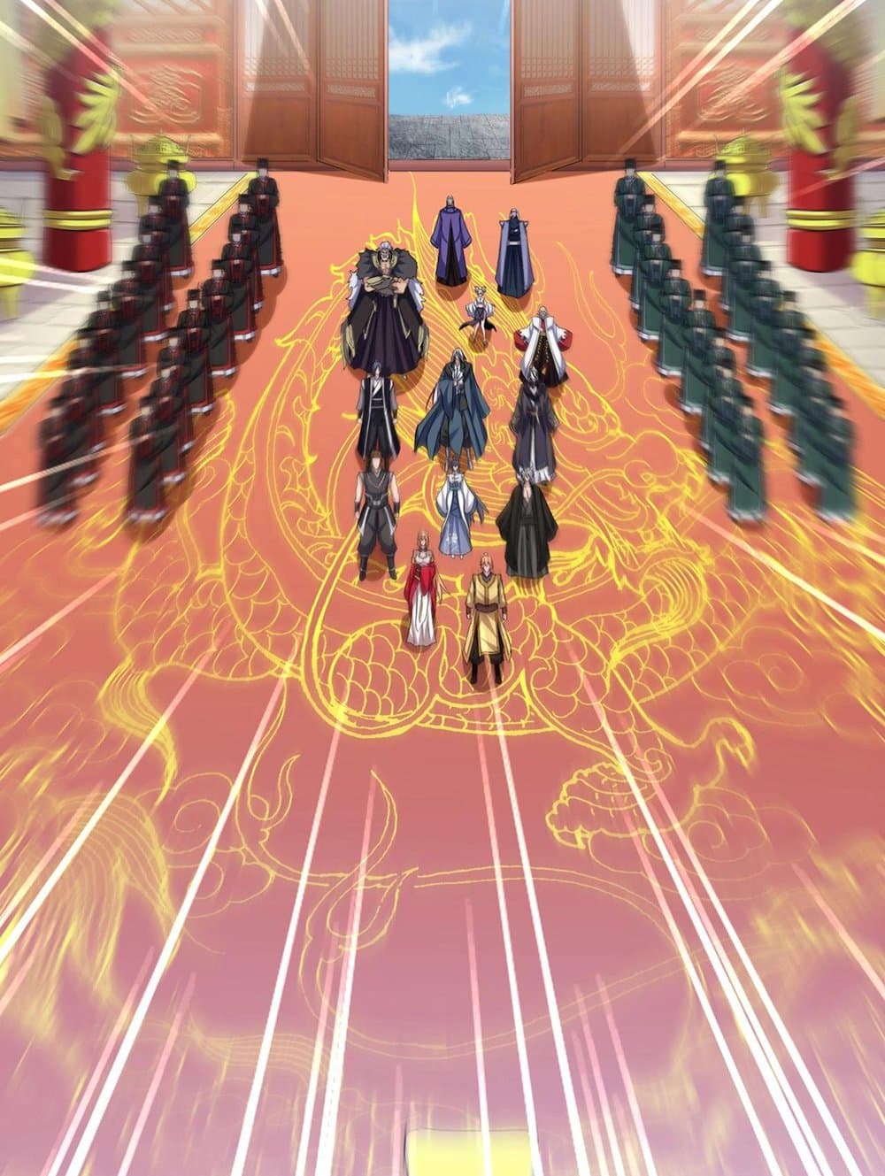 Magic Emperor ราชาจอมเวทย์ ตอนที่ 539 หน้า 26