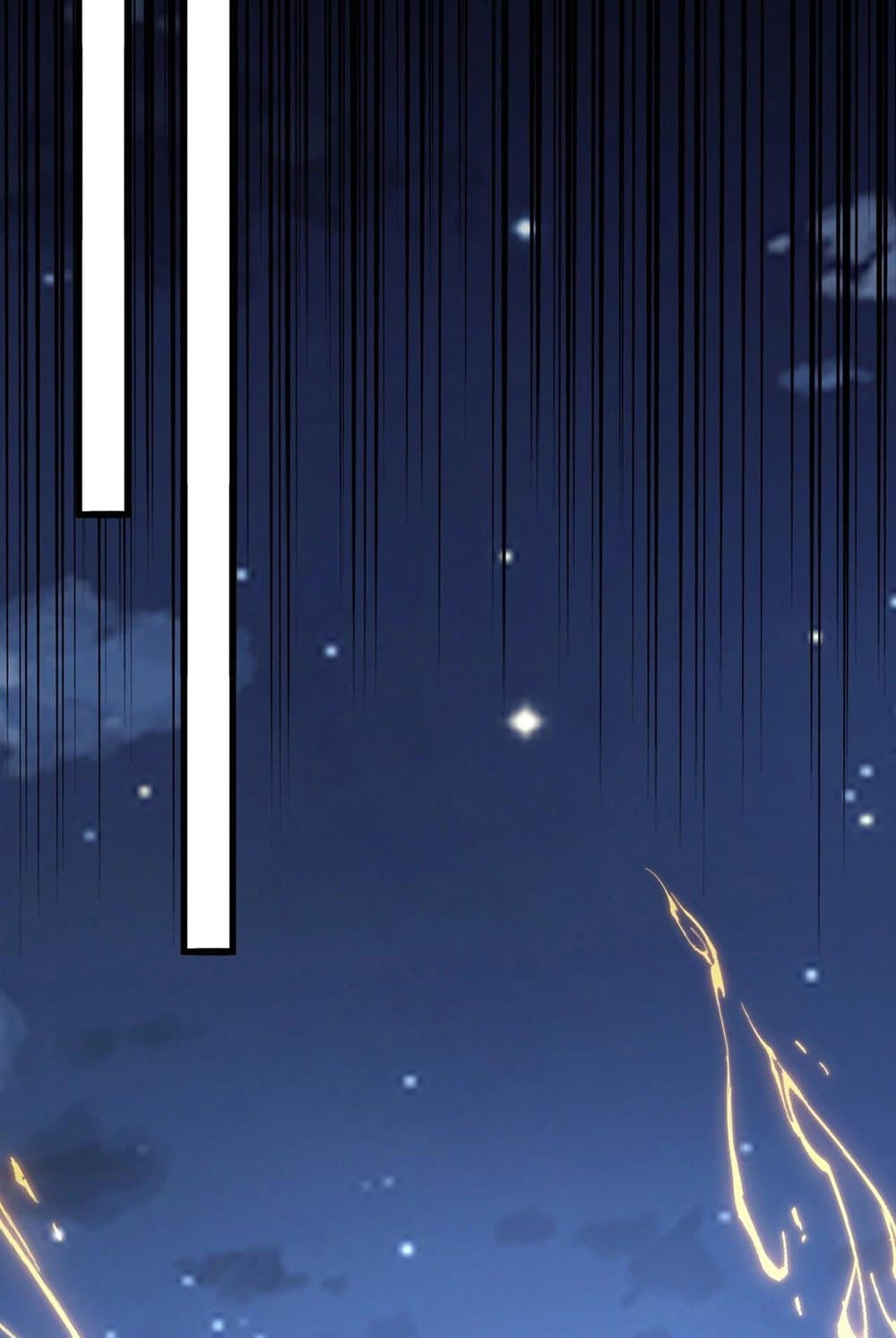 Magic Emperor ราชาจอมเวทย์ ตอนที่ 543 หน้า 24