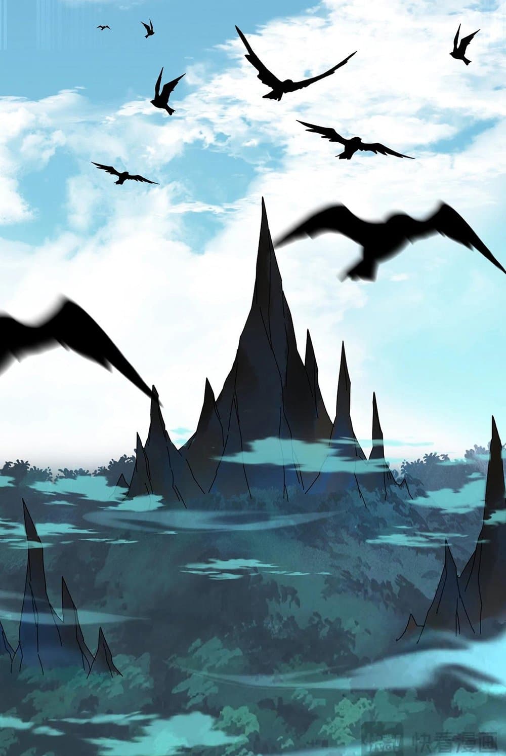 Magic Emperor ราชาจอมเวทย์ ตอนที่ 543 หน้า 49