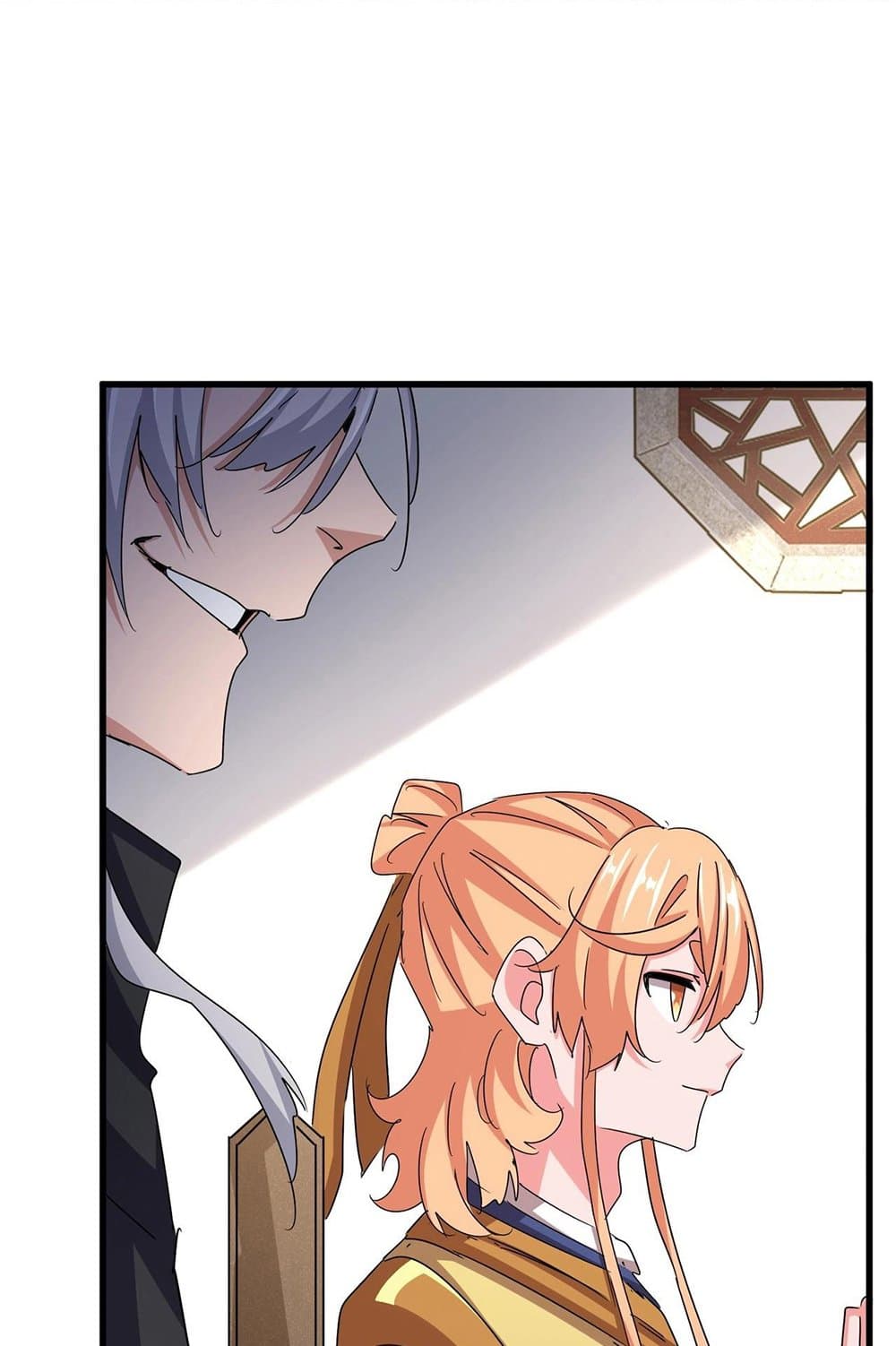 Magic Emperor ราชาจอมเวทย์ ตอนที่ 544 หน้า 27