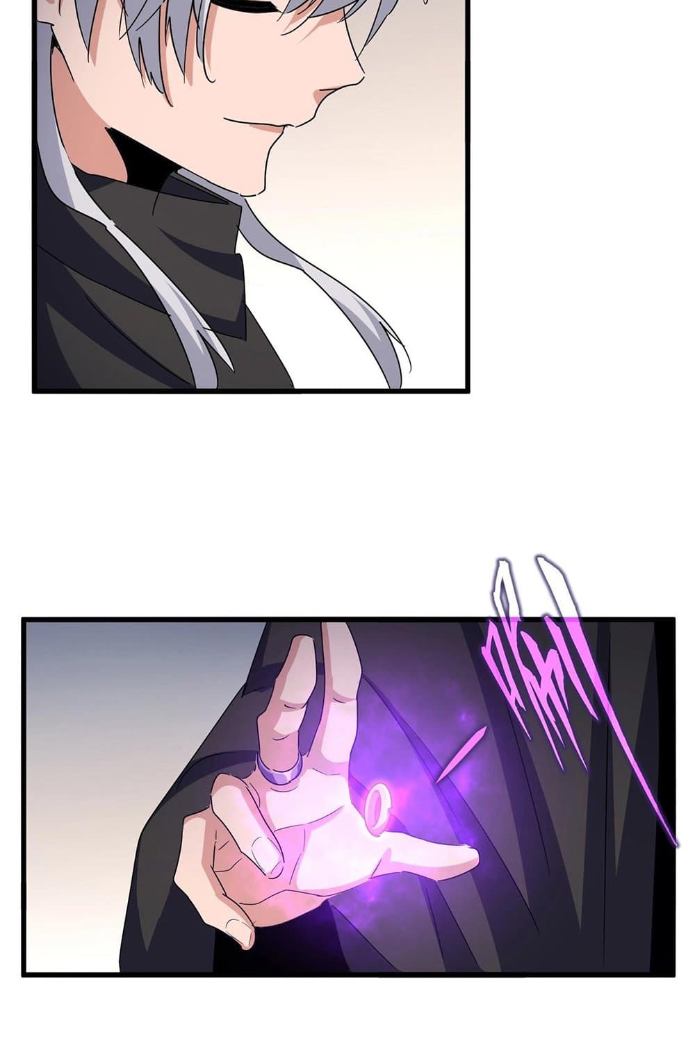 Magic Emperor ราชาจอมเวทย์ ตอนที่ 544 หน้า 33