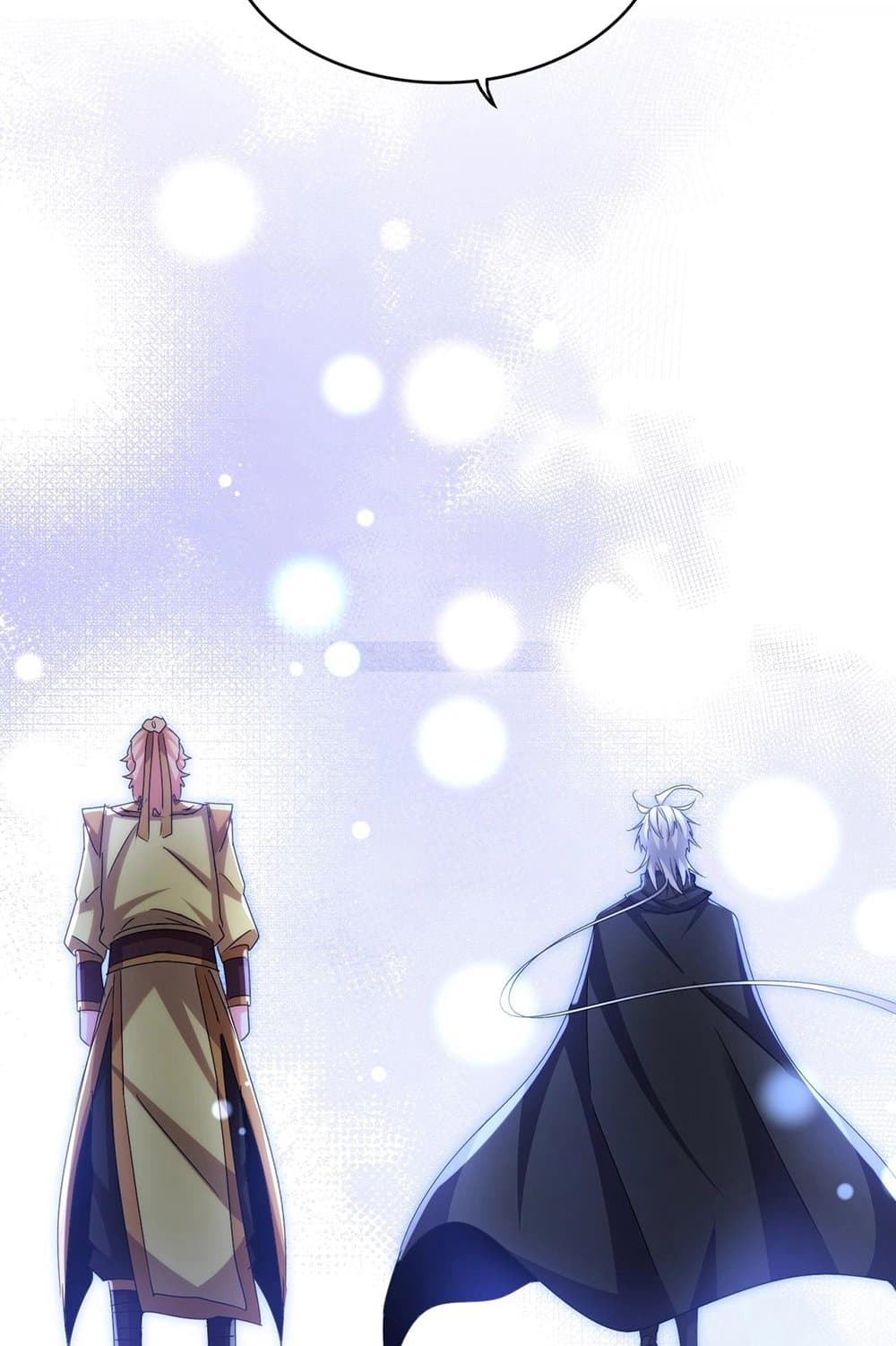 Magic Emperor ราชาจอมเวทย์ ตอนที่ 544 หน้า 47