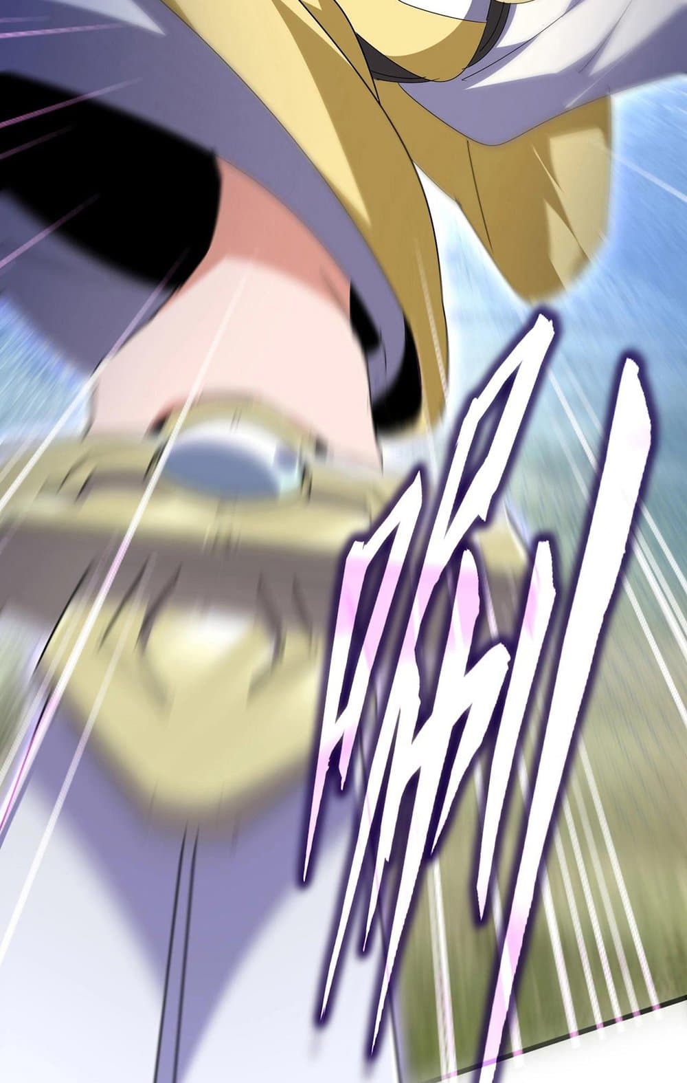 Magic Emperor ราชาจอมเวทย์ ตอนที่ 545 หน้า 50