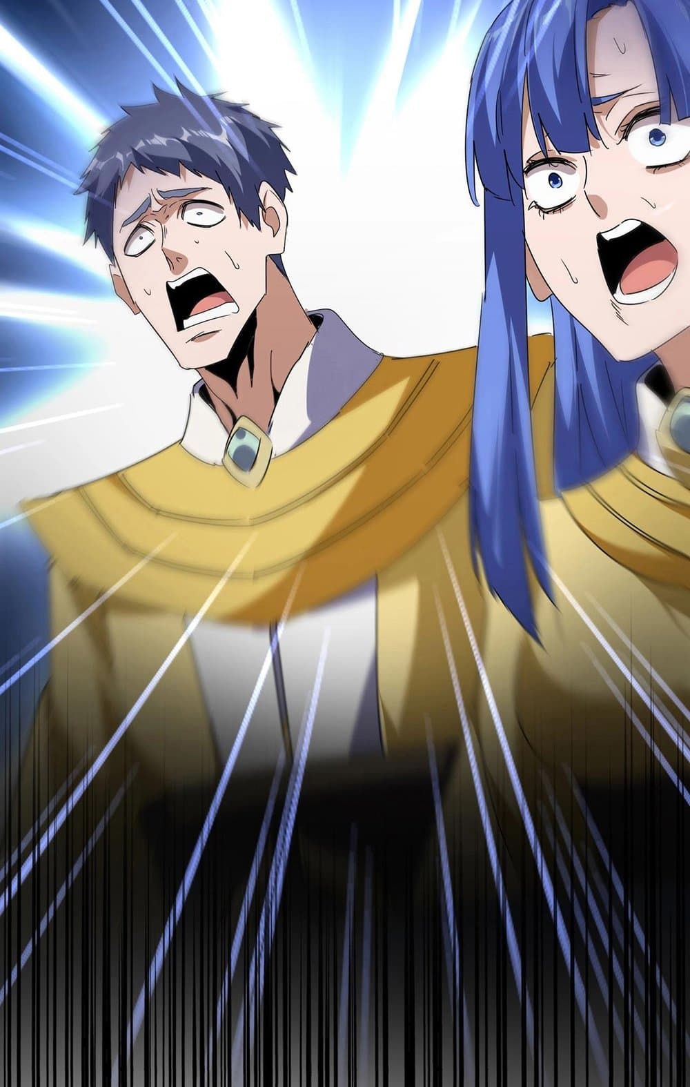 Magic Emperor ราชาจอมเวทย์ ตอนที่ 545 หน้า 57