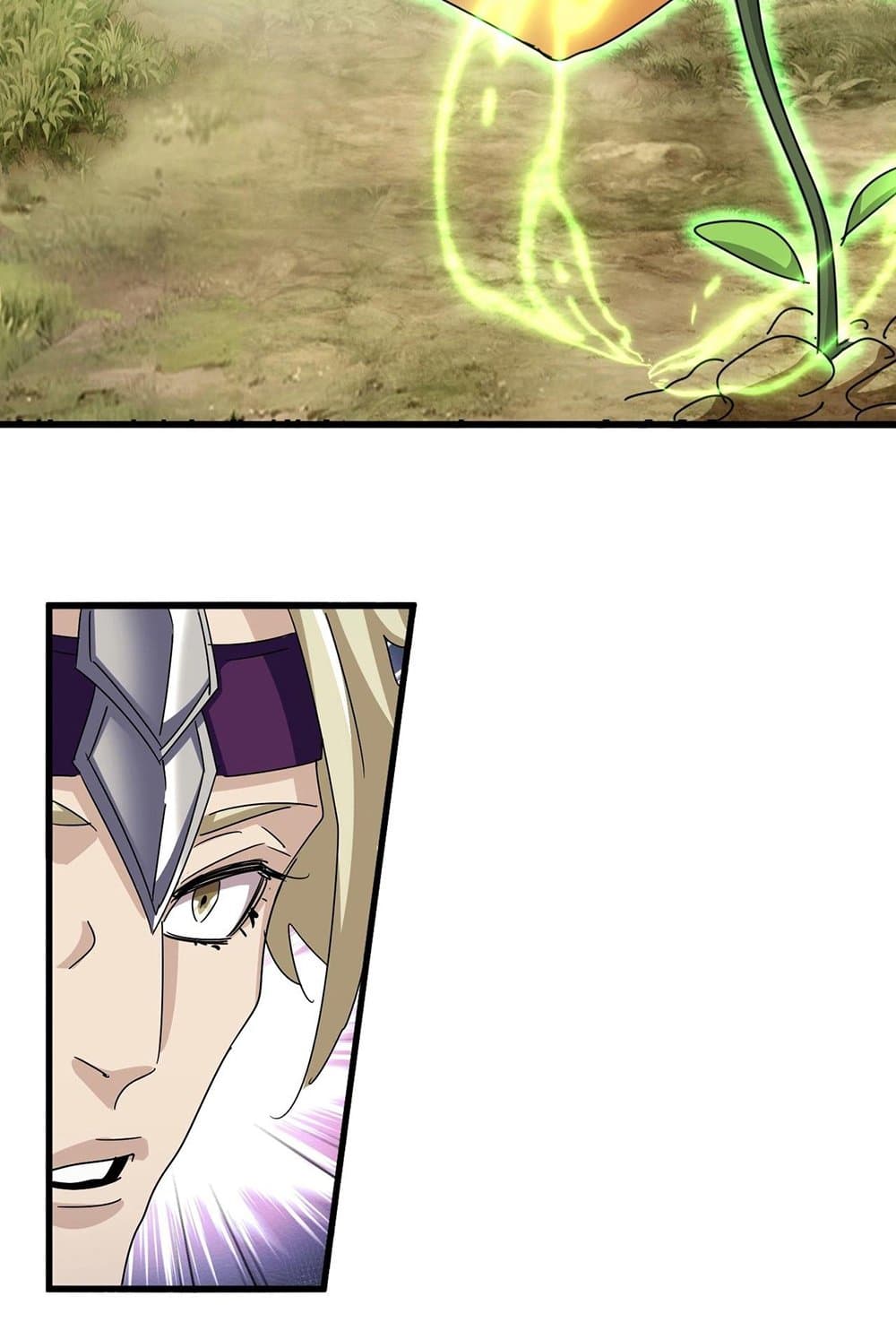 Magic Emperor ราชาจอมเวทย์ ตอนที่ 547 หน้า 18