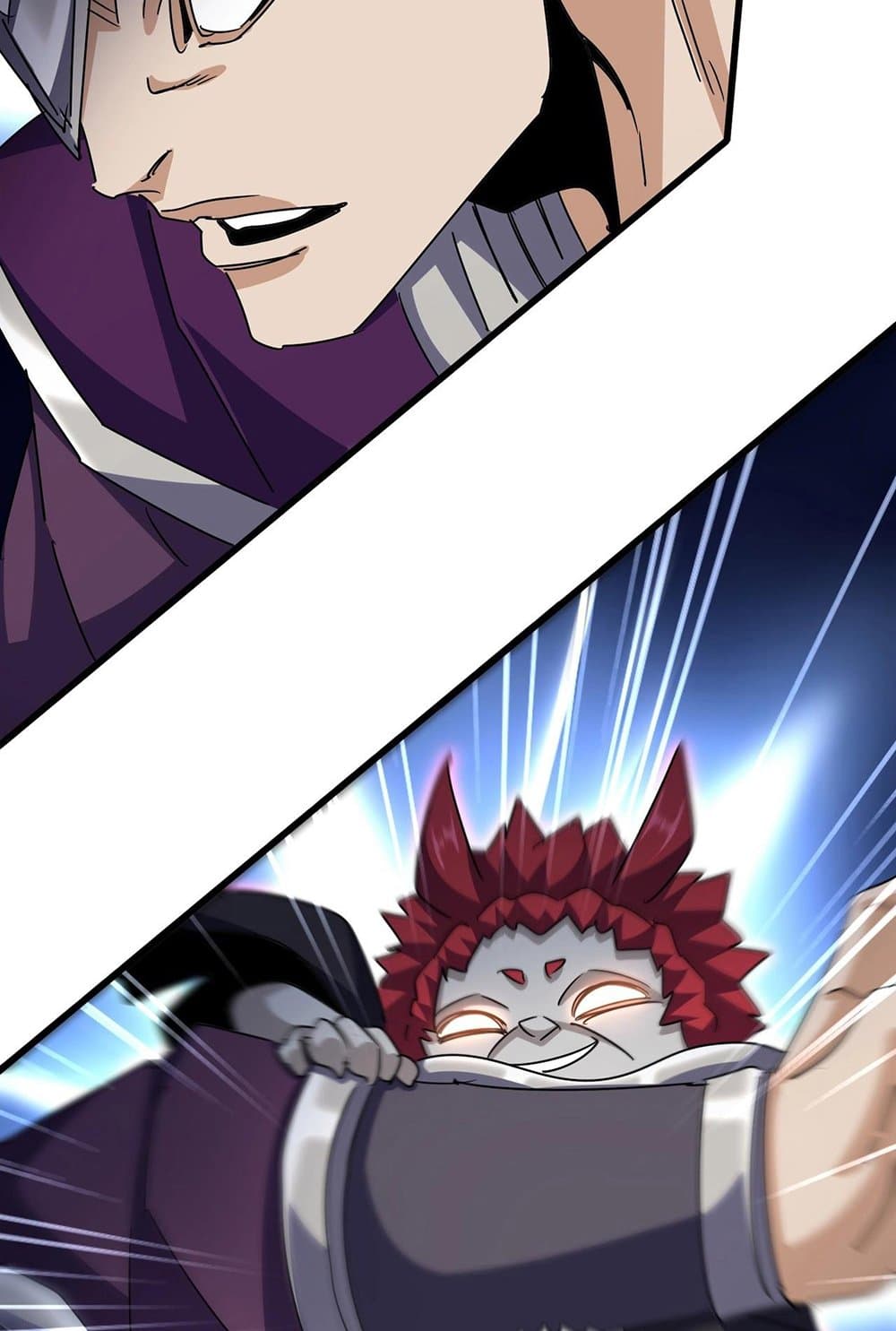 Magic Emperor ราชาจอมเวทย์ ตอนที่ 547 หน้า 24