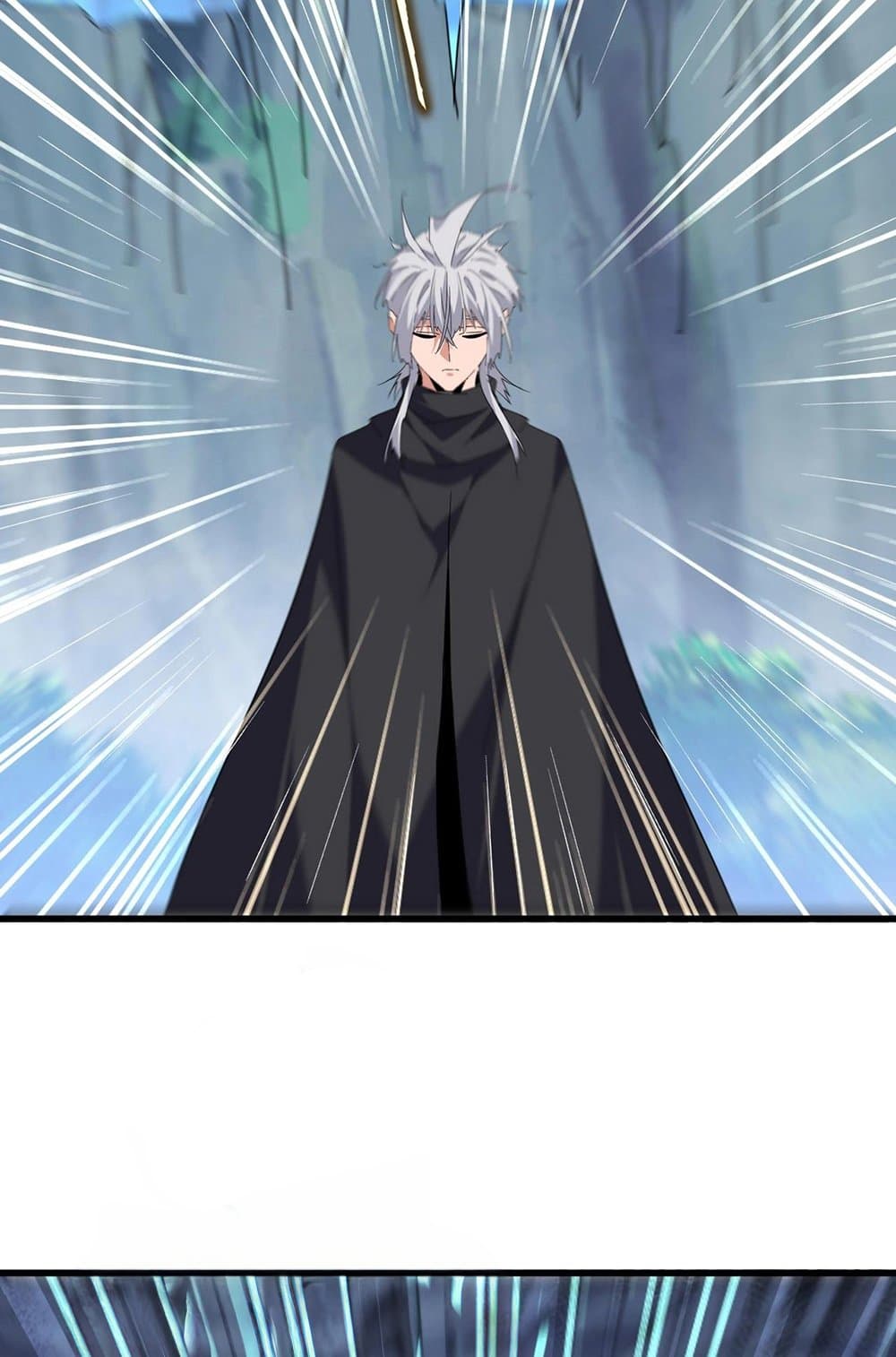 Magic Emperor ราชาจอมเวทย์ ตอนที่ 548 หน้า 28