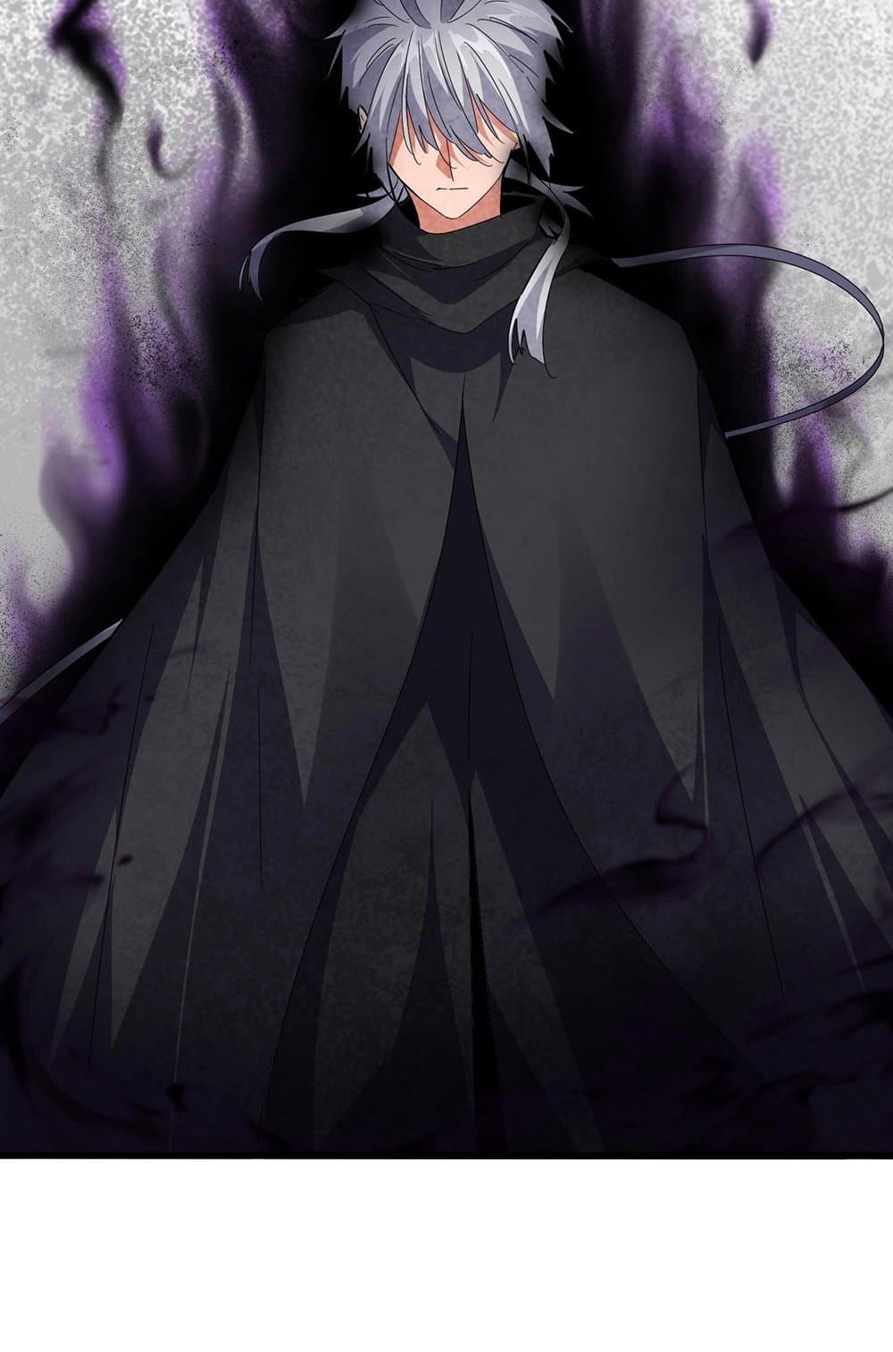 Magic Emperor ราชาจอมเวทย์ ตอนที่ 548 หน้า 34