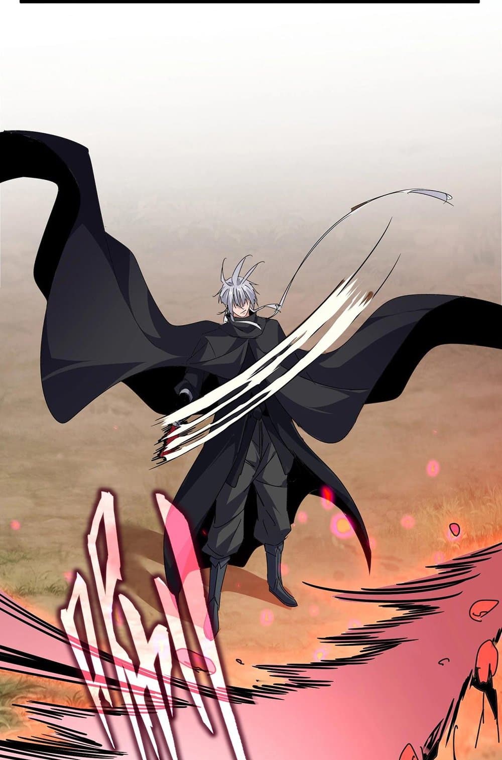 Magic Emperor ราชาจอมเวทย์ ตอนที่ 548 หน้า 43