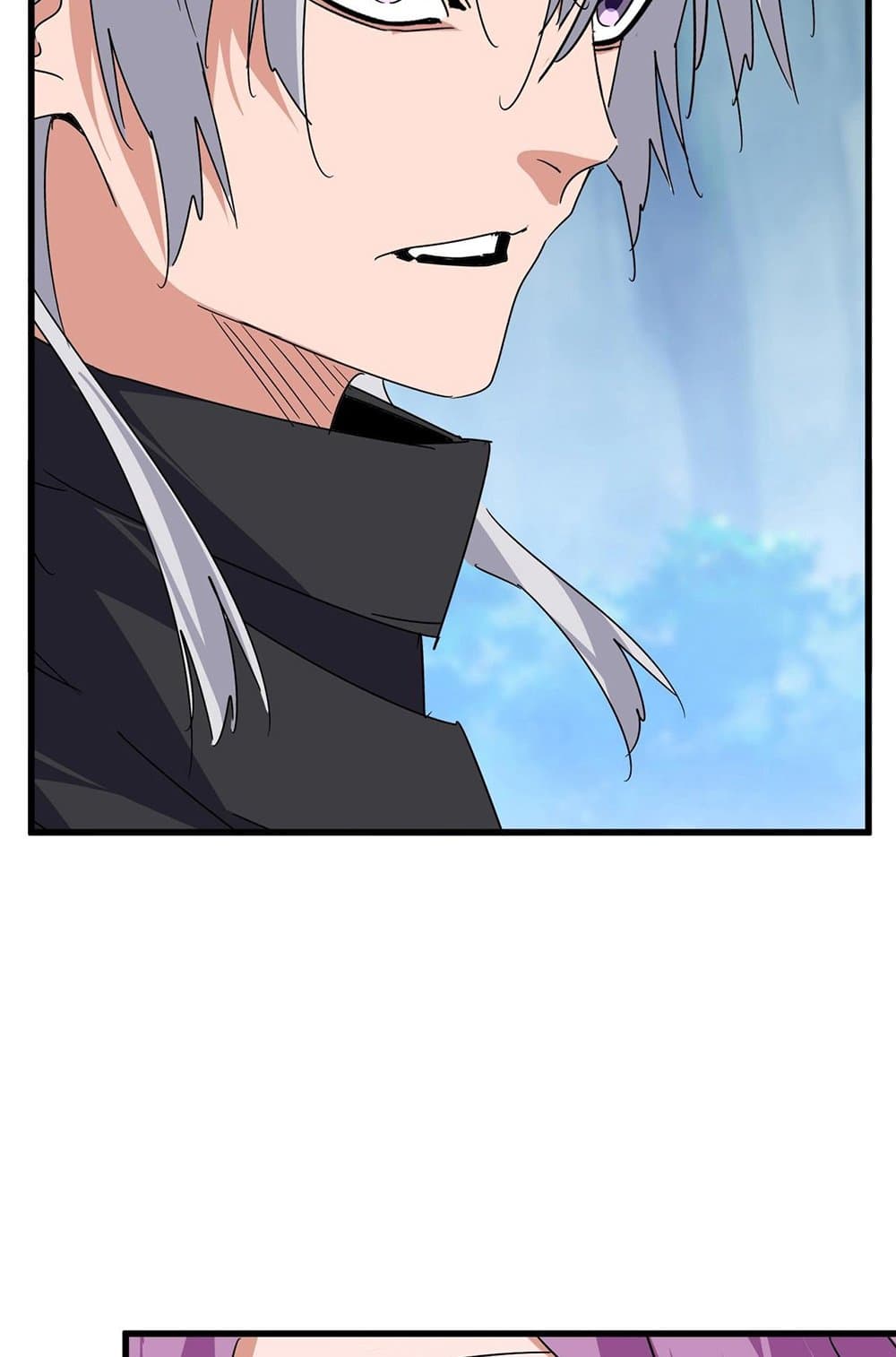 Magic Emperor ราชาจอมเวทย์ ตอนที่ 548 หน้า 5