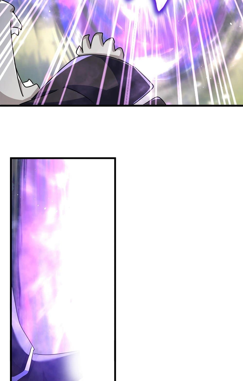 Magic Emperor ราชาจอมเวทย์ ตอนที่ 549 หน้า 28