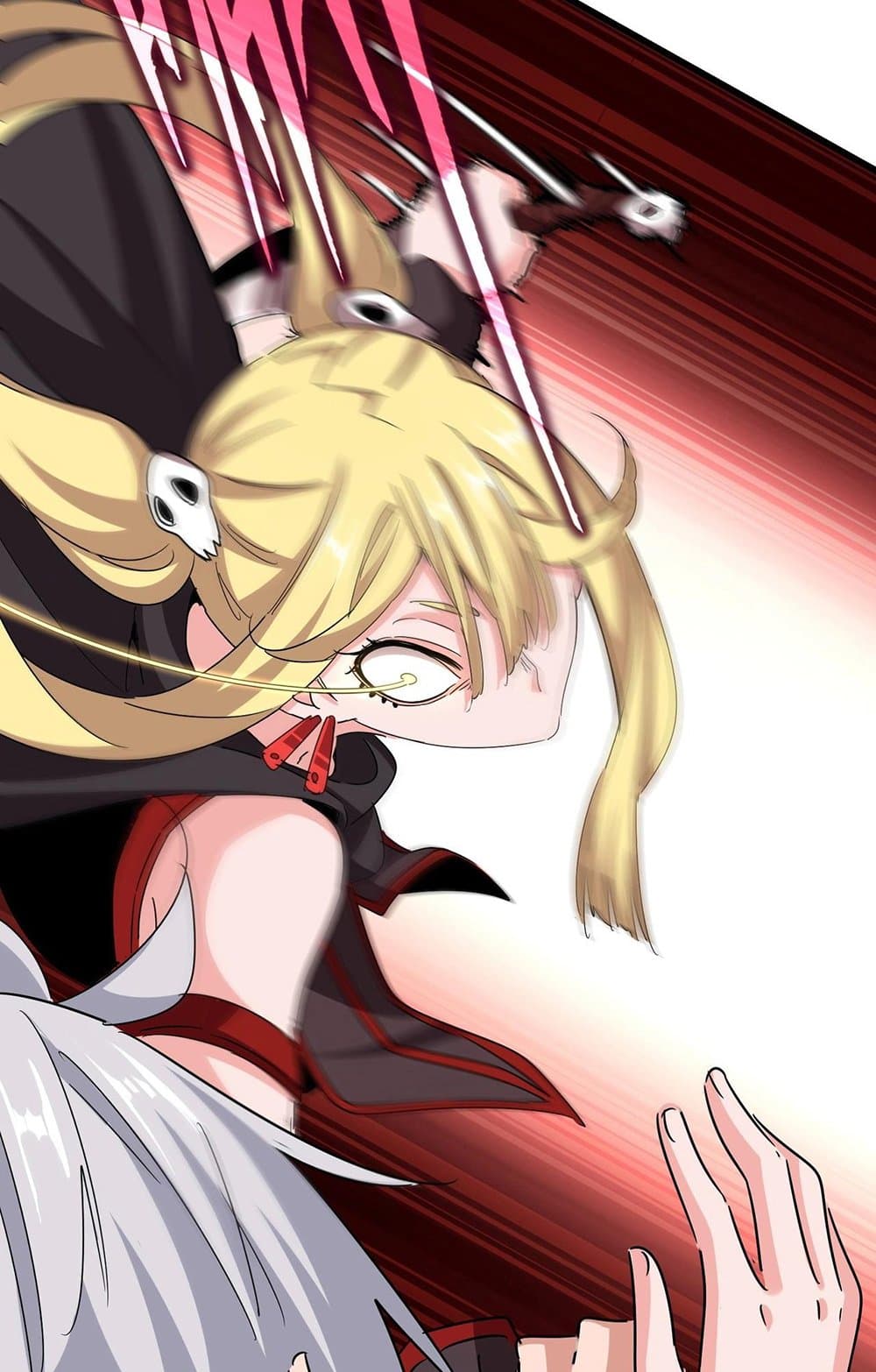 Magic Emperor ราชาจอมเวทย์ ตอนที่ 549 หน้า 45