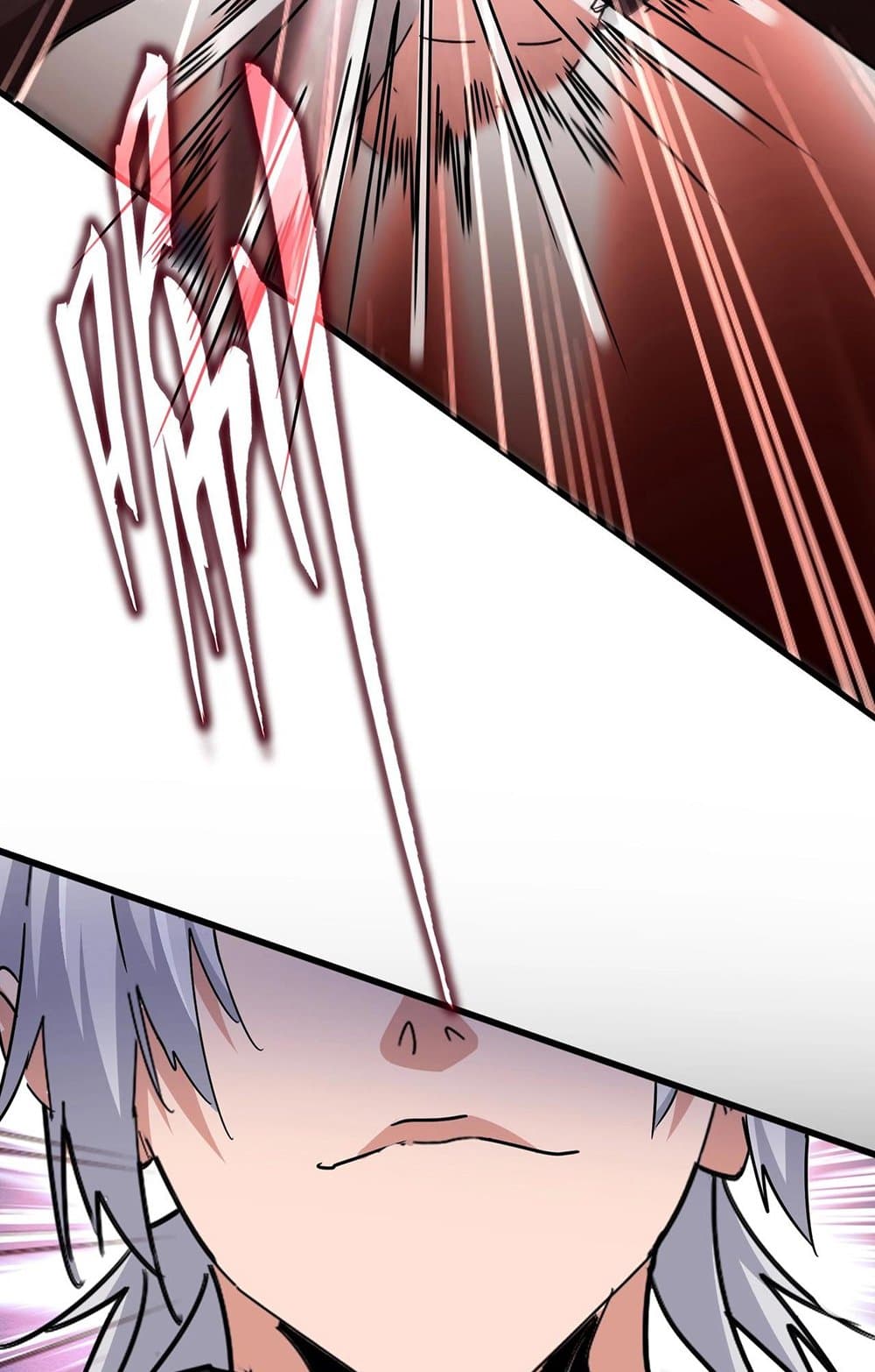 Magic Emperor ราชาจอมเวทย์ ตอนที่ 549 หน้า 56