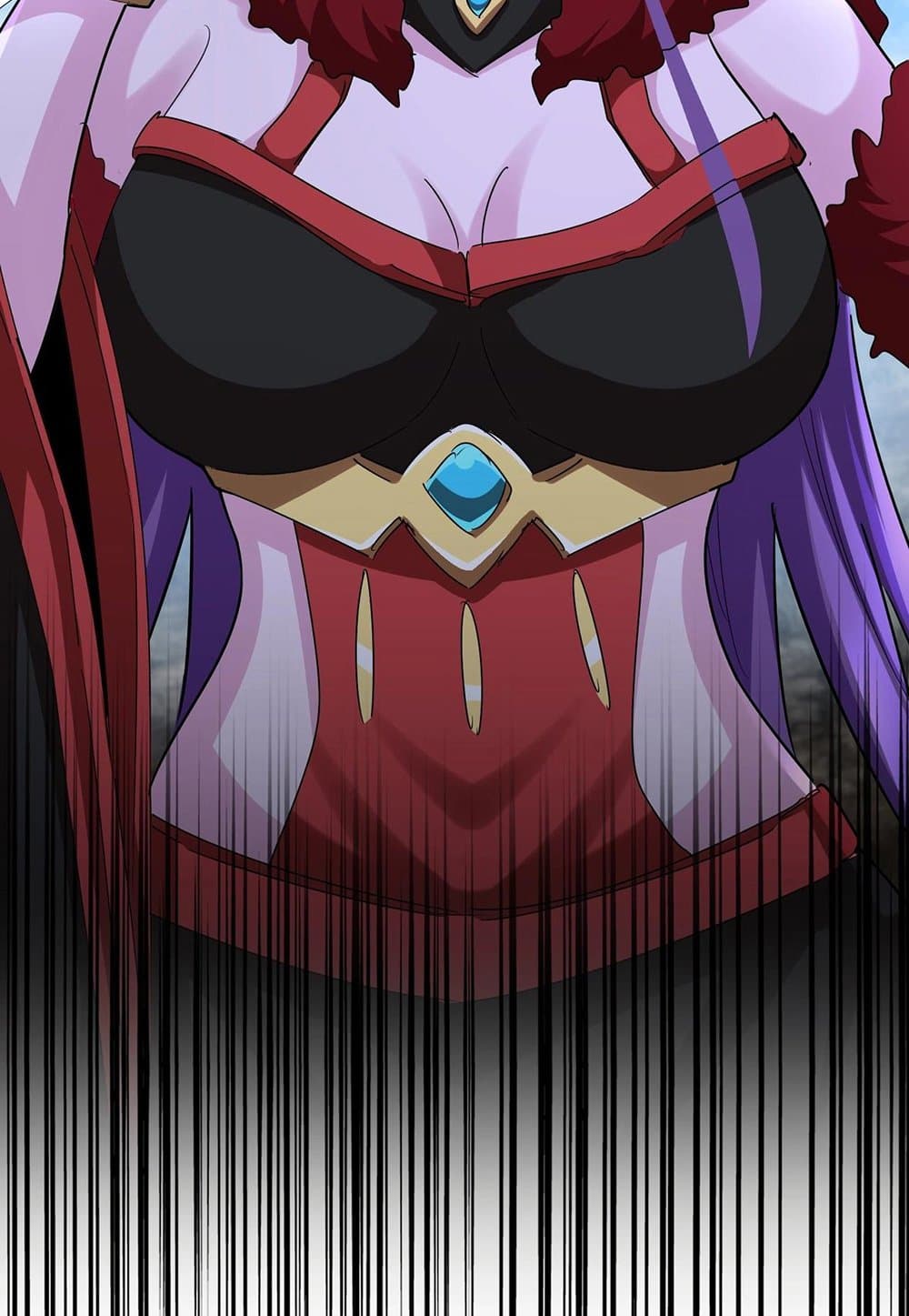 Magic Emperor ราชาจอมเวทย์ ตอนที่ 550 หน้า 57