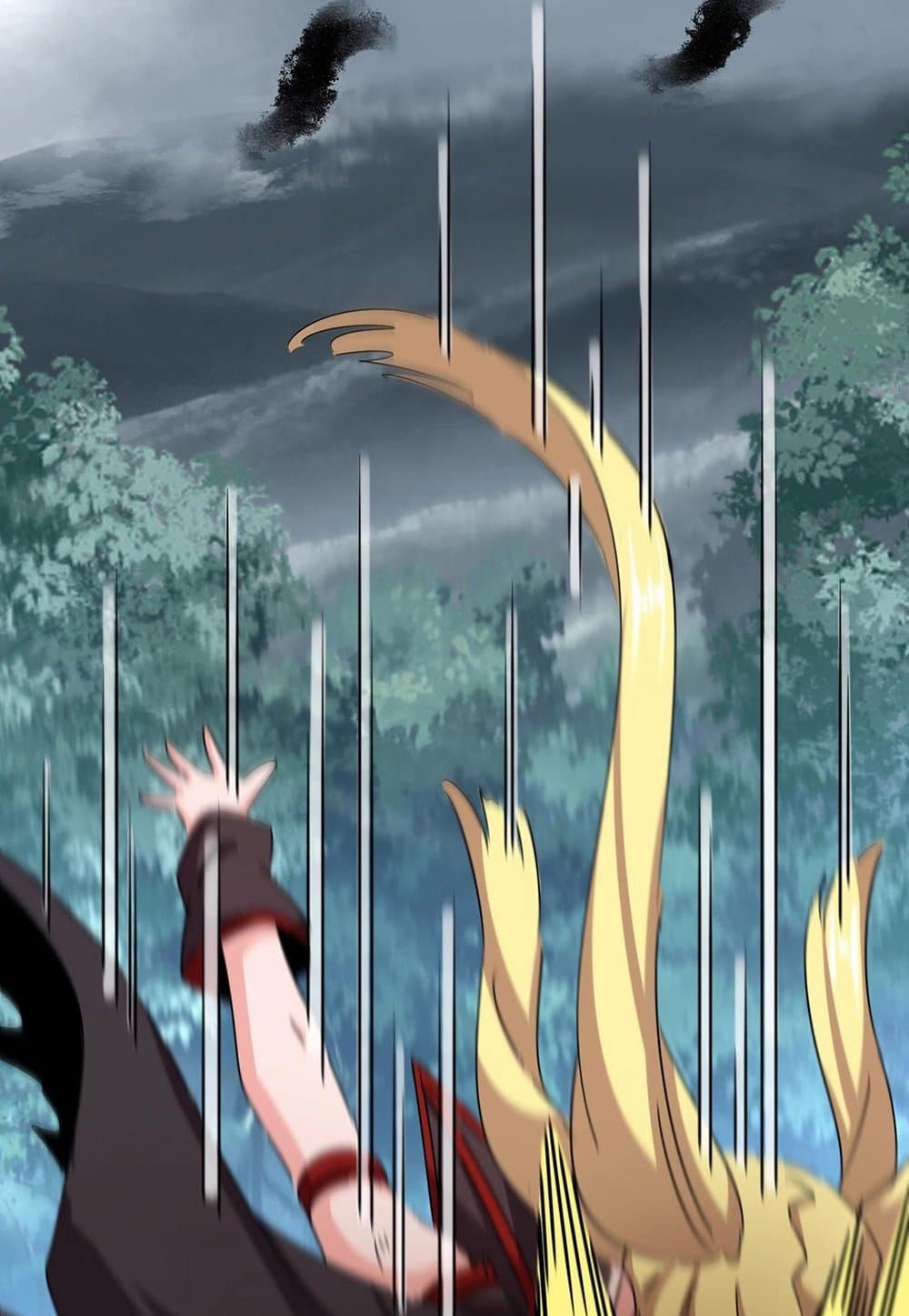 Magic Emperor ราชาจอมเวทย์ ตอนที่ 550 หน้า 7