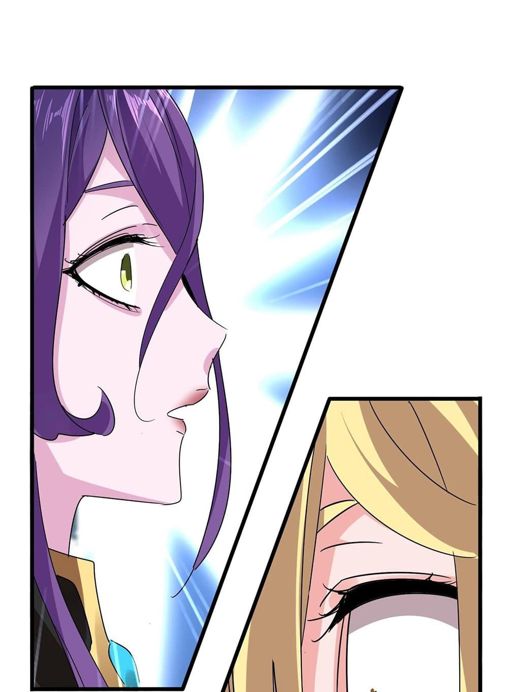 Magic Emperor ราชาจอมเวทย์ ตอนที่ 551 หน้า 22