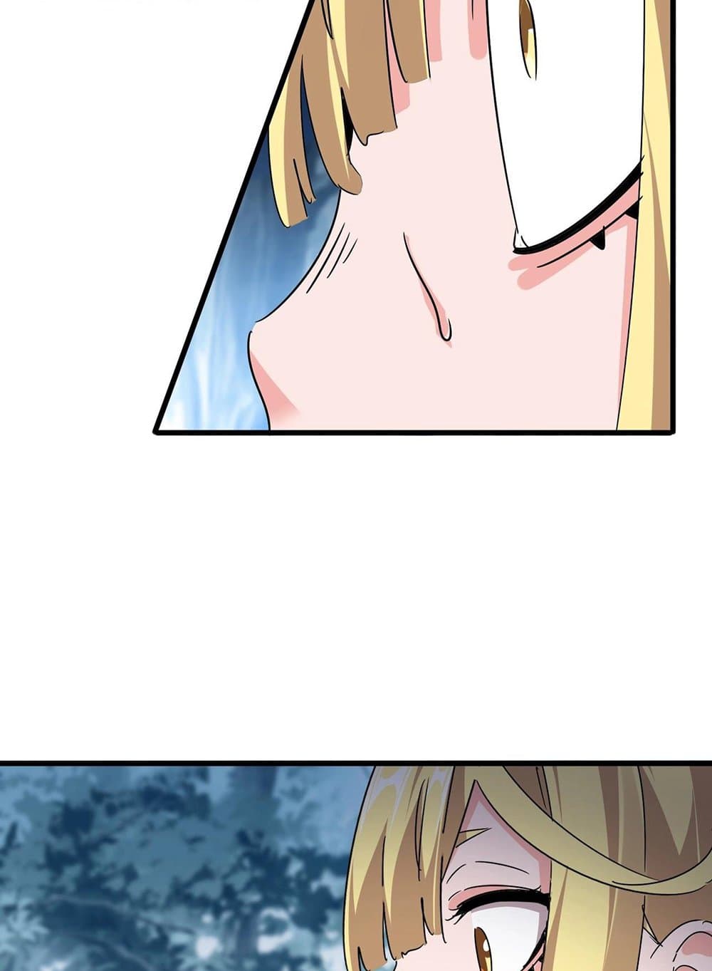 Magic Emperor ราชาจอมเวทย์ ตอนที่ 551 หน้า 23