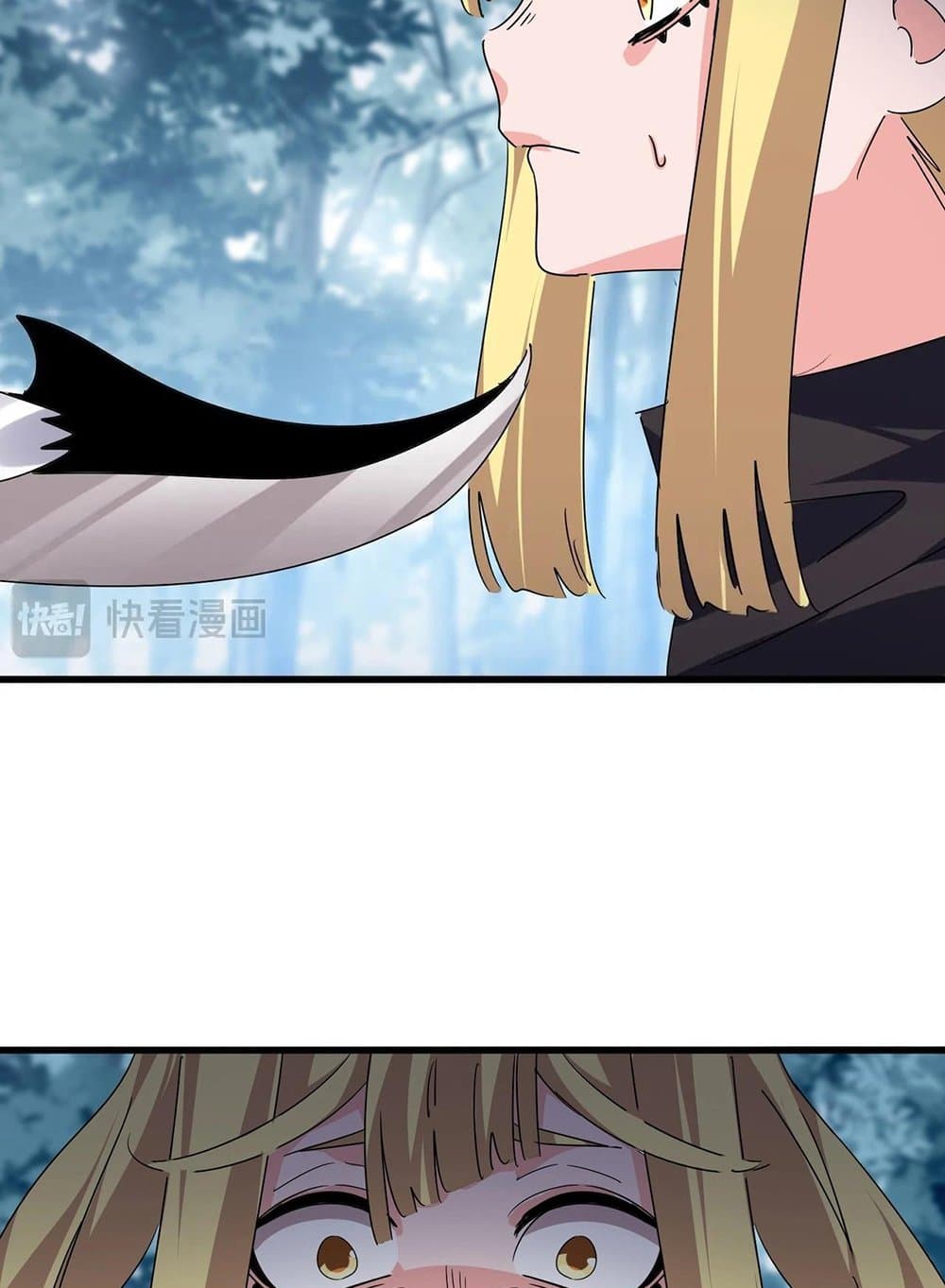 Magic Emperor ราชาจอมเวทย์ ตอนที่ 551 หน้า 24