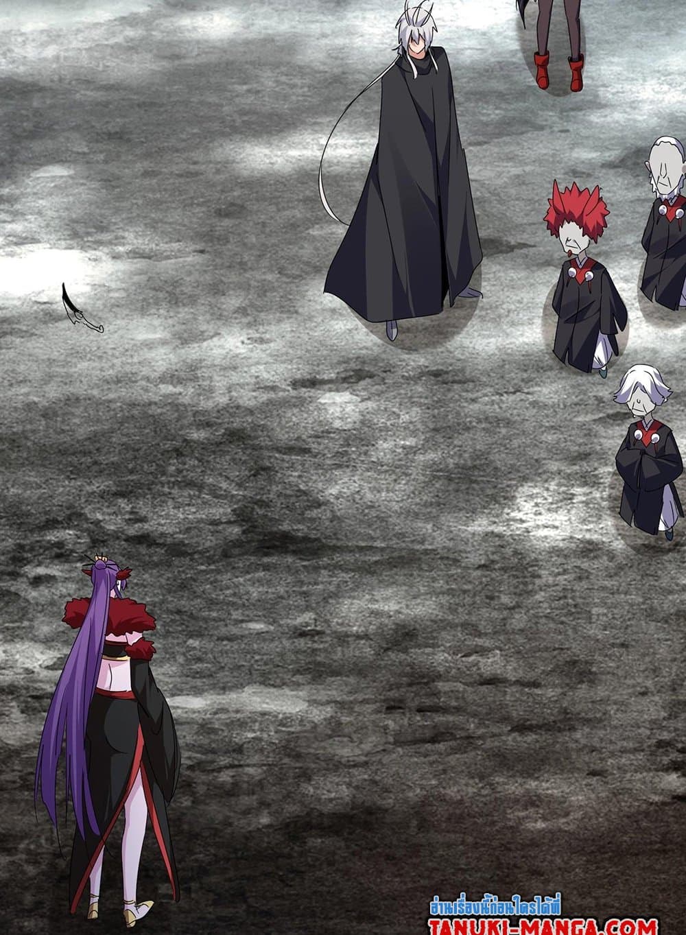 Magic Emperor ราชาจอมเวทย์ ตอนที่ 551 หน้า 39