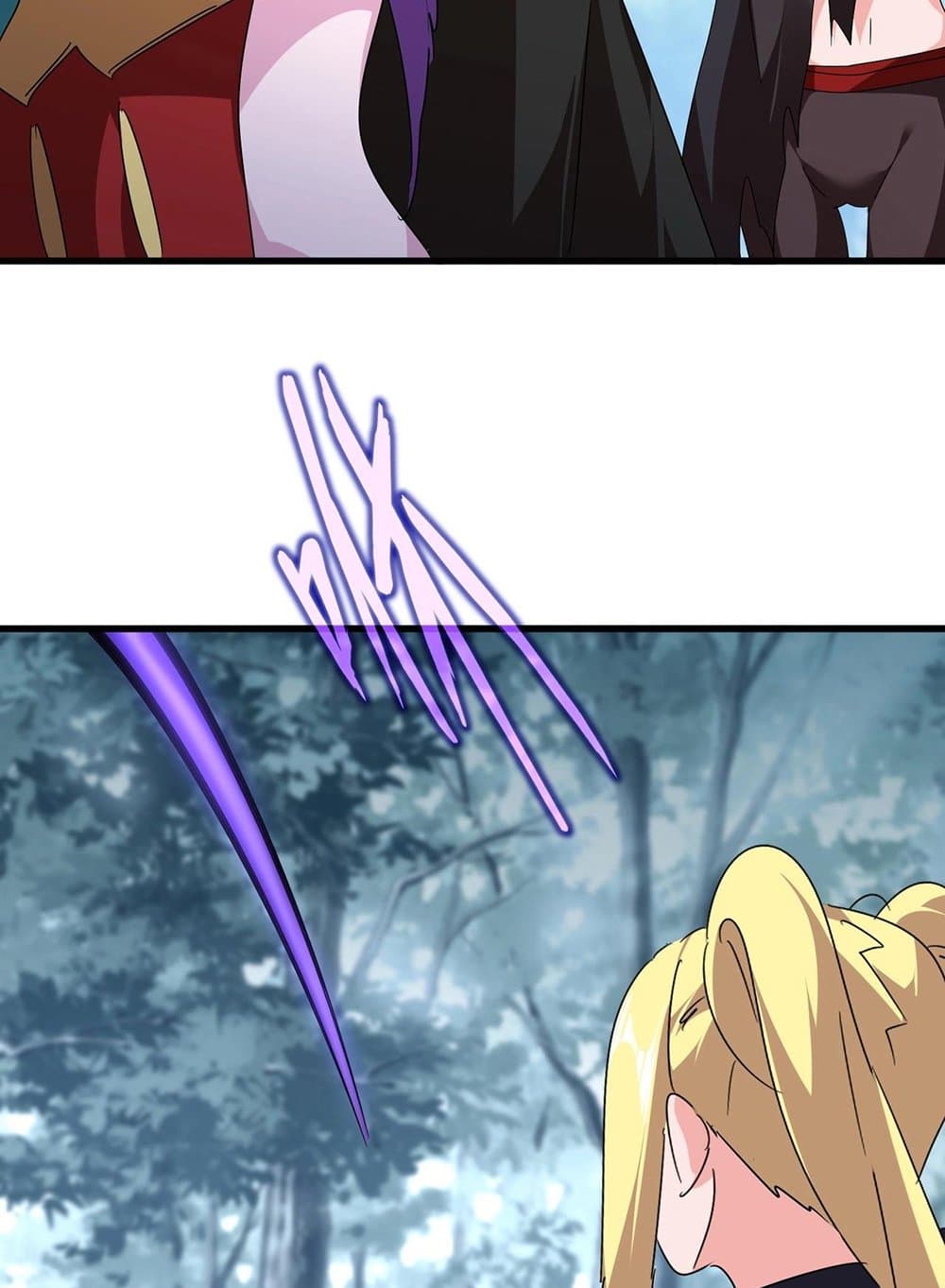 Magic Emperor ราชาจอมเวทย์ ตอนที่ 551 หน้า 42