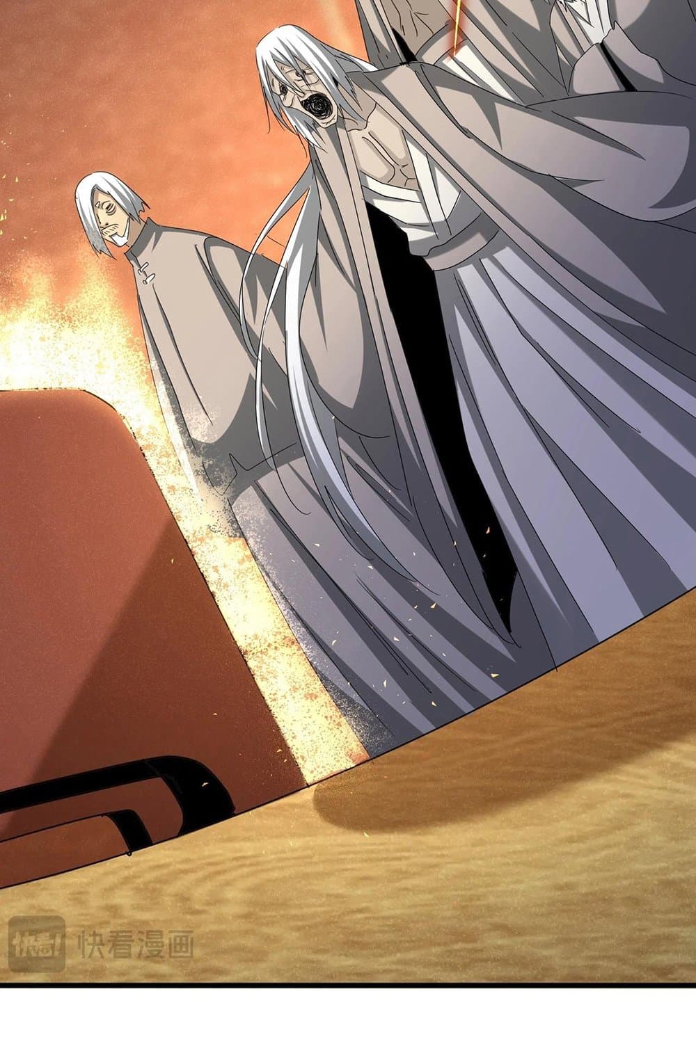 Magic Emperor ราชาจอมเวทย์ ตอนที่ 553 หน้า 25