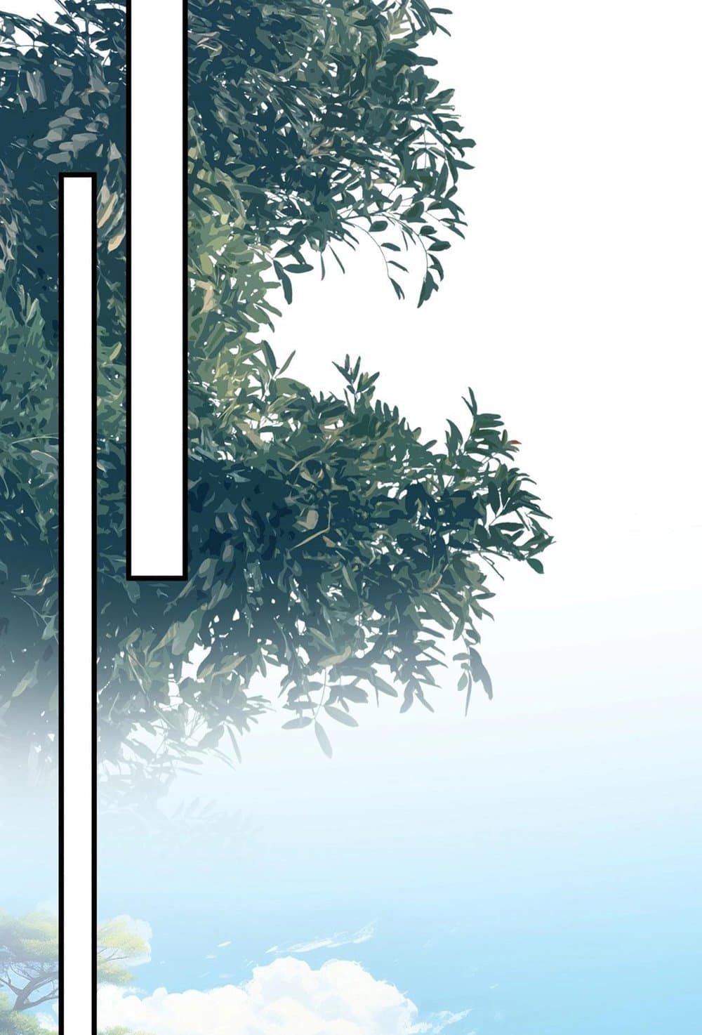 Magic Emperor ราชาจอมเวทย์ ตอนที่ 554 หน้า 43