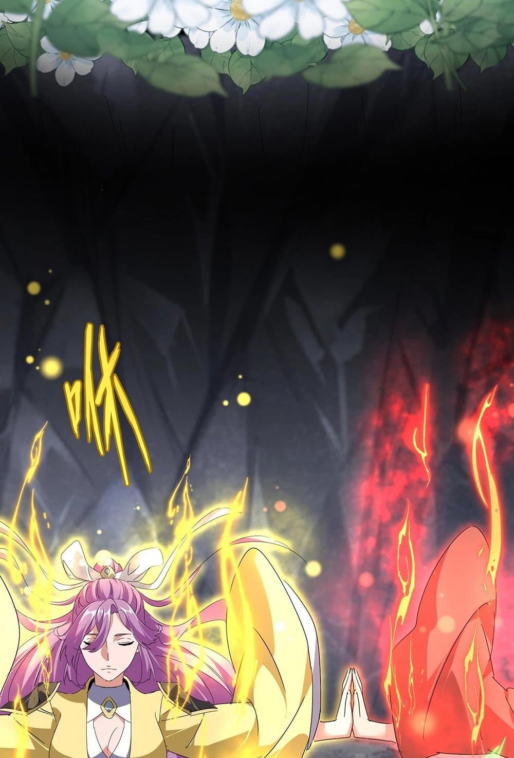 Magic Emperor ราชาจอมเวทย์ ตอนที่ 554 หน้า 45