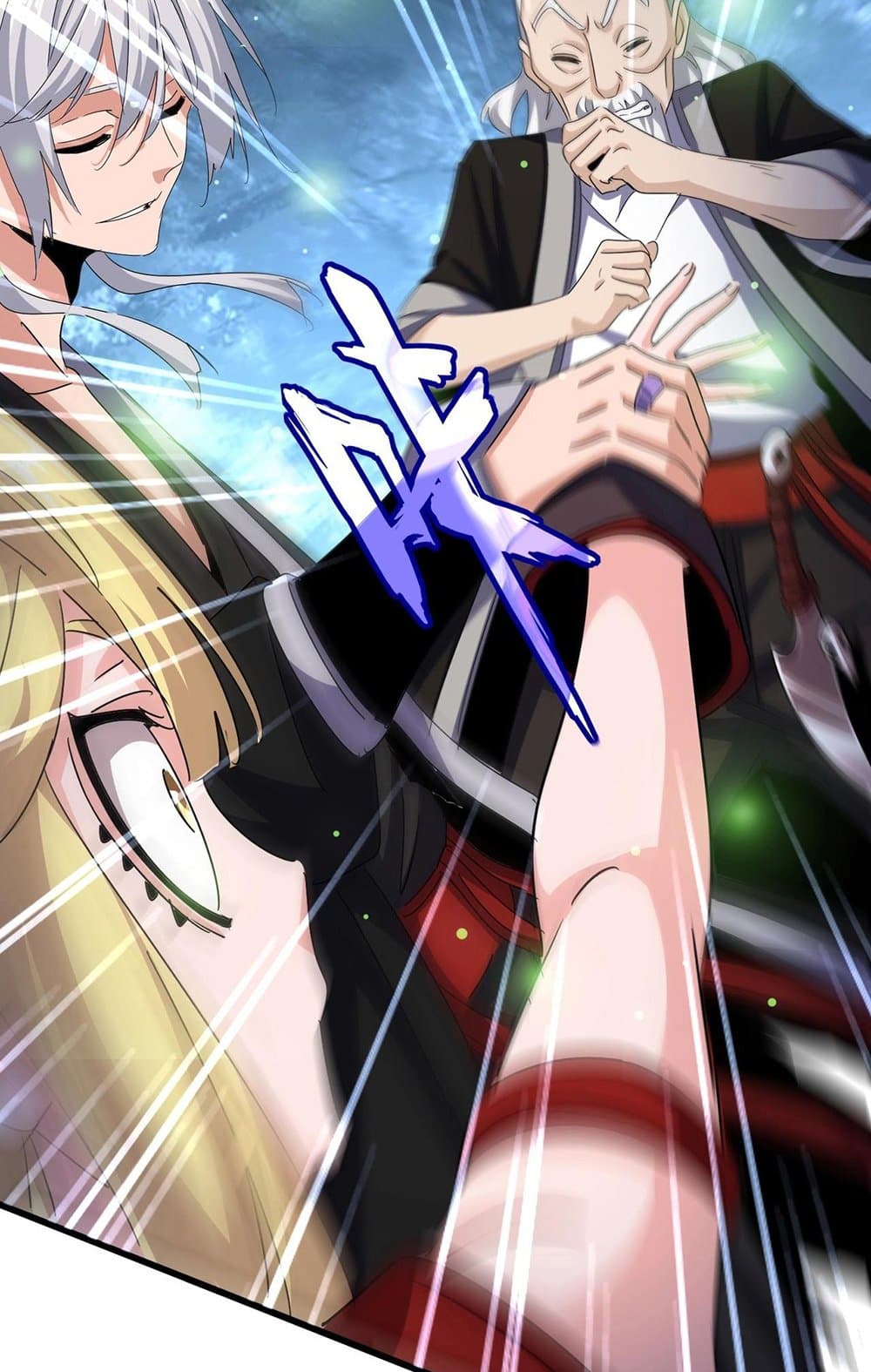 Magic Emperor ราชาจอมเวทย์ ตอนที่ 559 หน้า 16