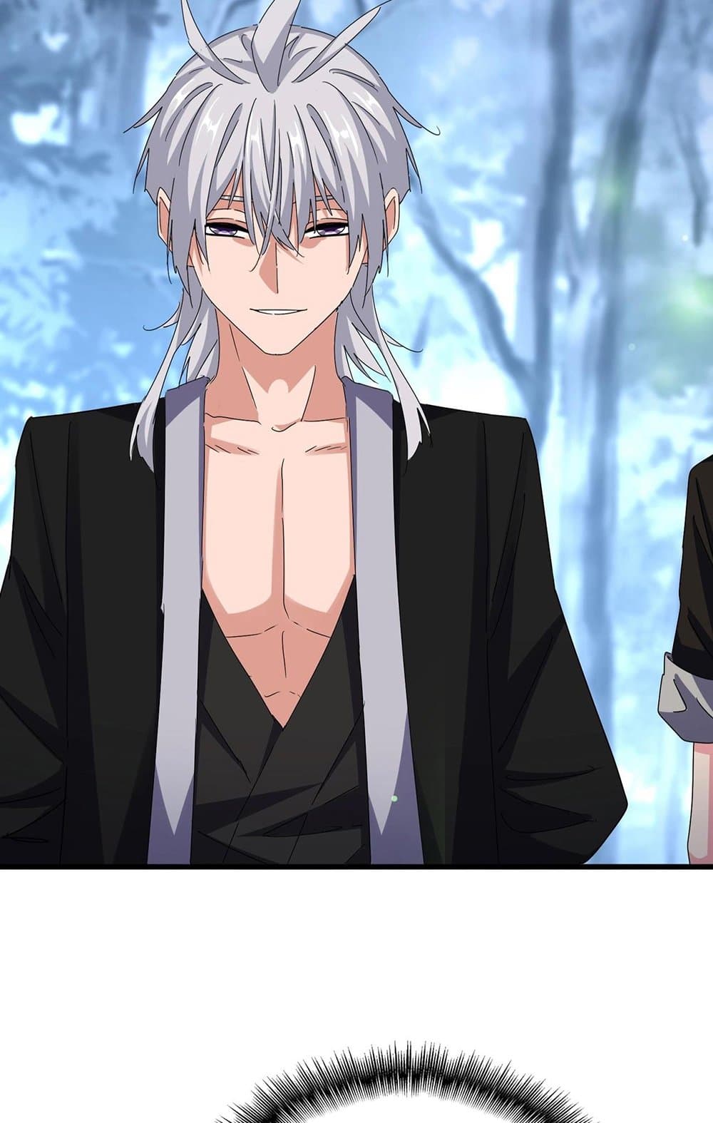 Magic Emperor ราชาจอมเวทย์ ตอนที่ 559 หน้า 29