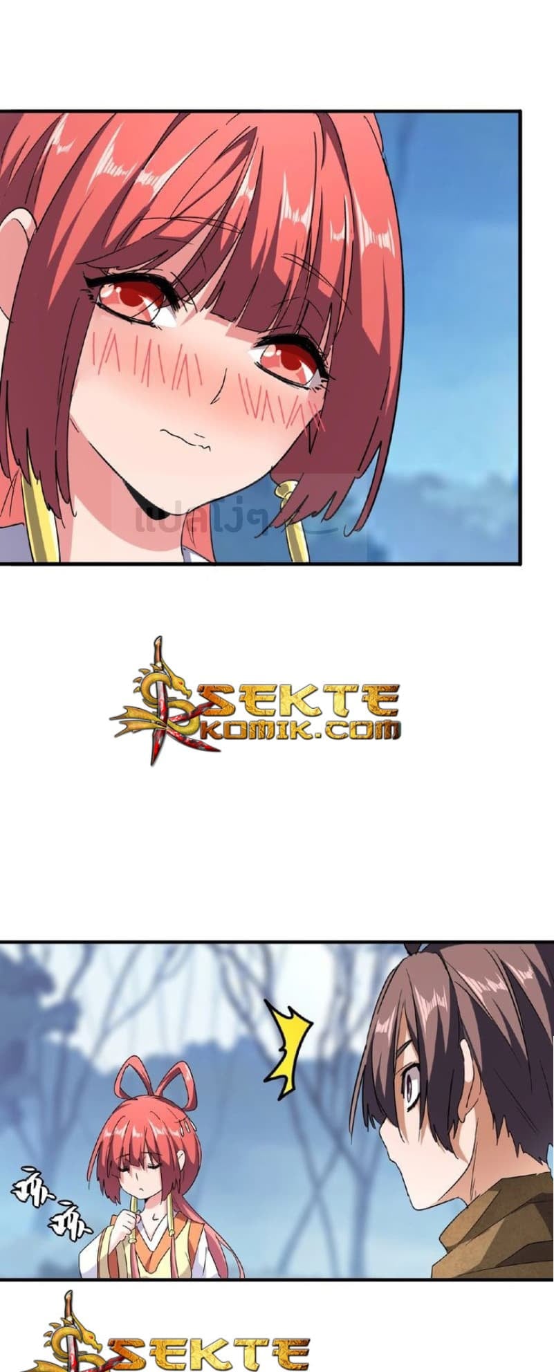 Magic Emperor ตอนที่ 56 19