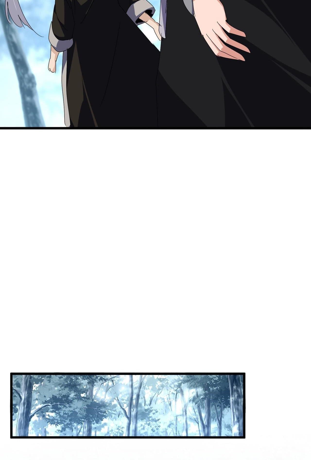 Magic Emperor ราชาจอมเวทย์ ตอนที่ 560 หน้า 21