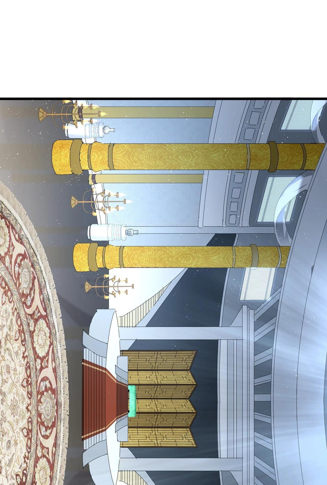 Magic Emperor ราชาจอมเวทย์ ตอนที่ 560 หน้า 51