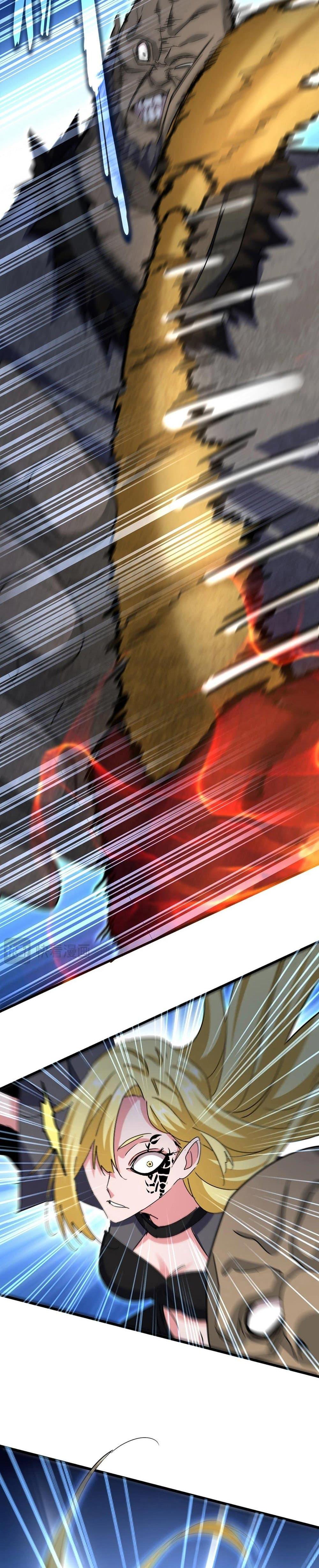 Magic Emperor ราชาจอมเวทย์ ตอนที่ 567 หน้า 14