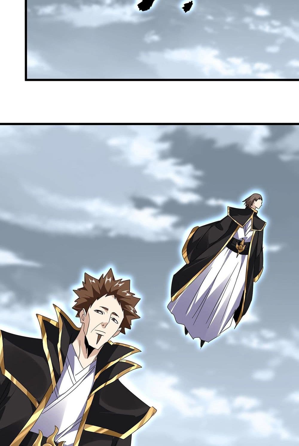 Magic Emperor ราชาจอมเวทย์ ตอนที่ 571 หน้า 37