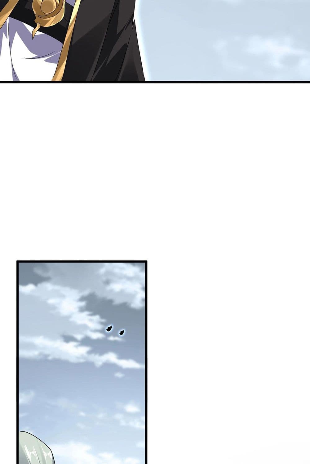 Magic Emperor ราชาจอมเวทย์ ตอนที่ 571 หน้า 38