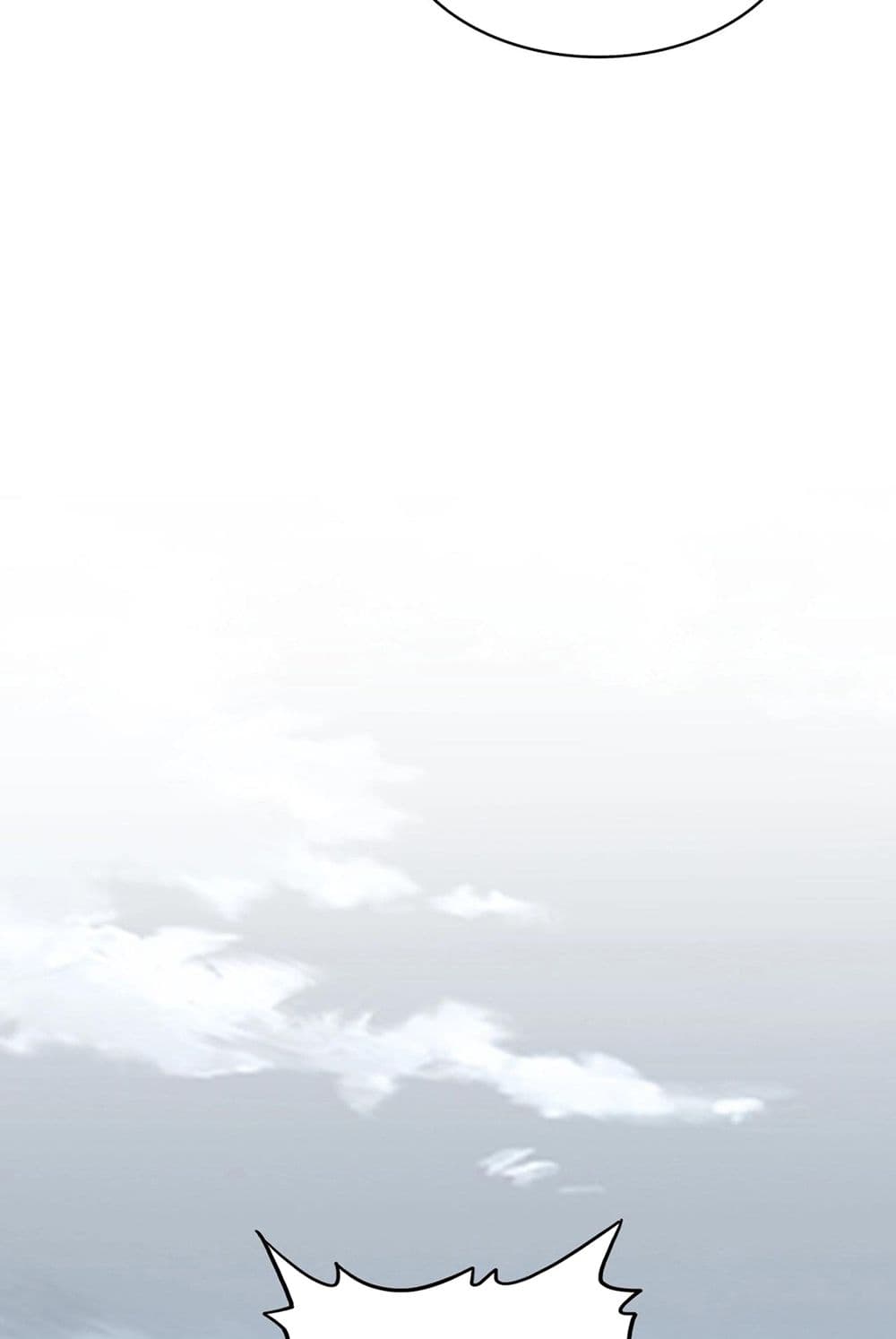 Magic Emperor ราชาจอมเวทย์ ตอนที่ 571 หน้า 47