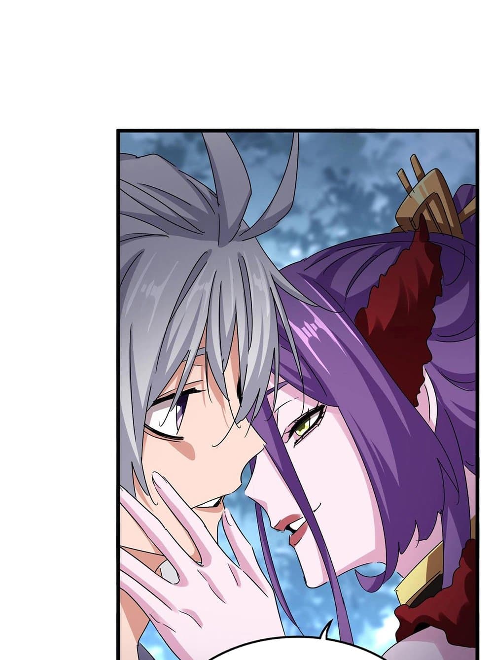 Magic Emperor ราชาจอมเวทย์ ตอนที่ 575 หน้า 13