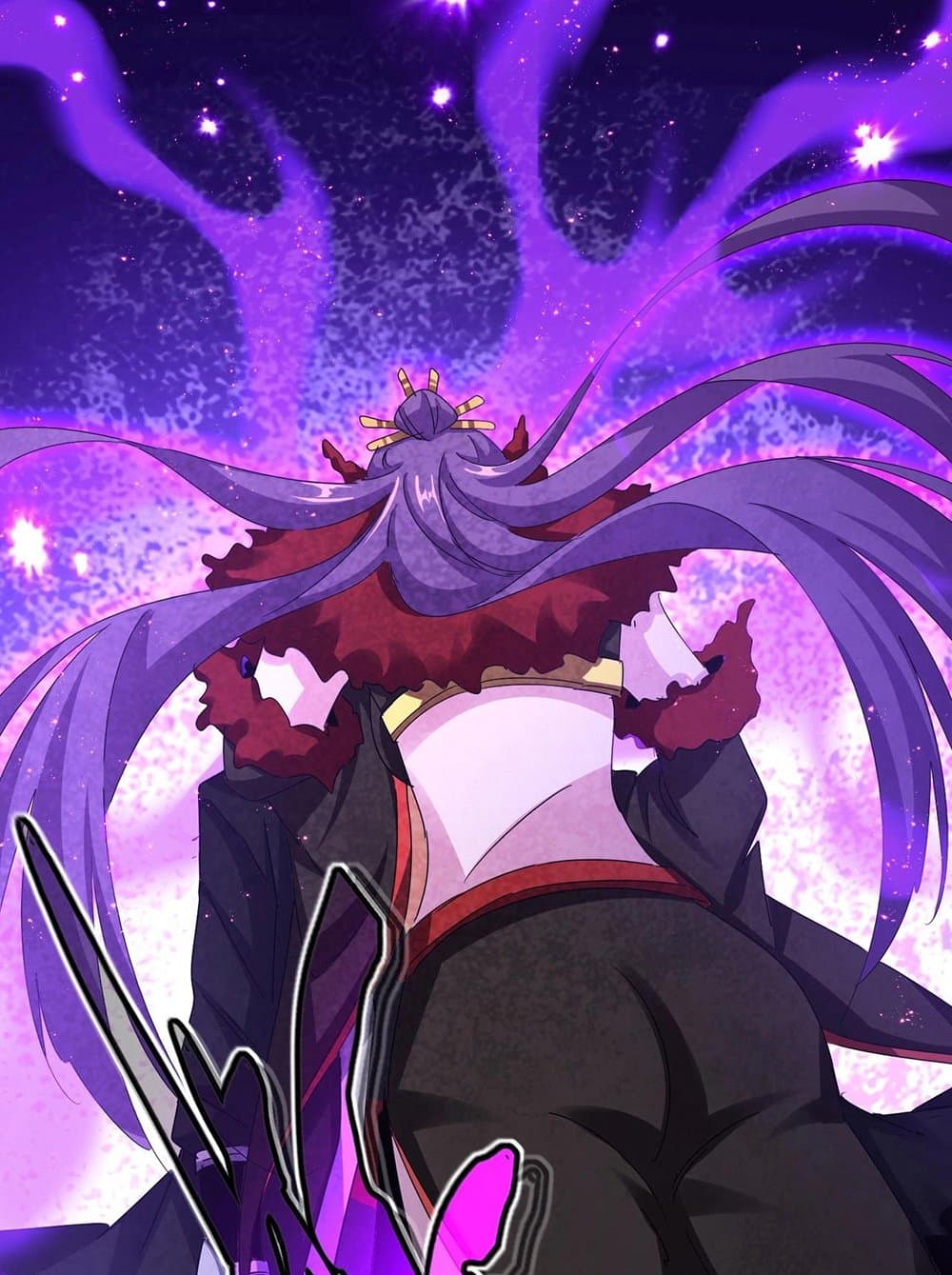 Magic Emperor ราชาจอมเวทย์ ตอนที่ 575 หน้า 17