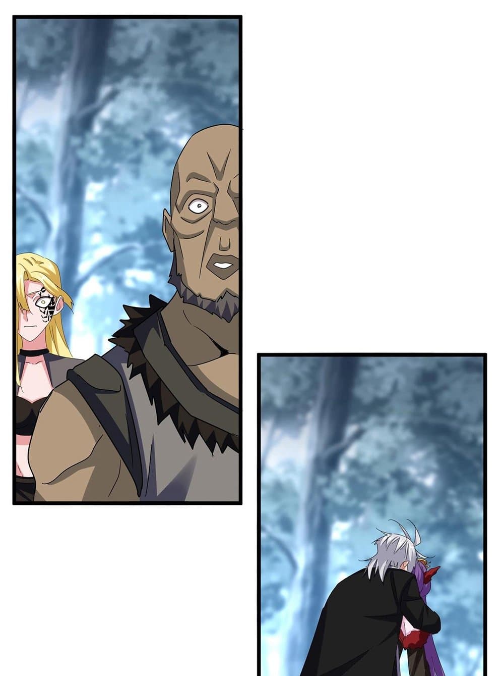 Magic Emperor ราชาจอมเวทย์ ตอนที่ 575 หน้า 33