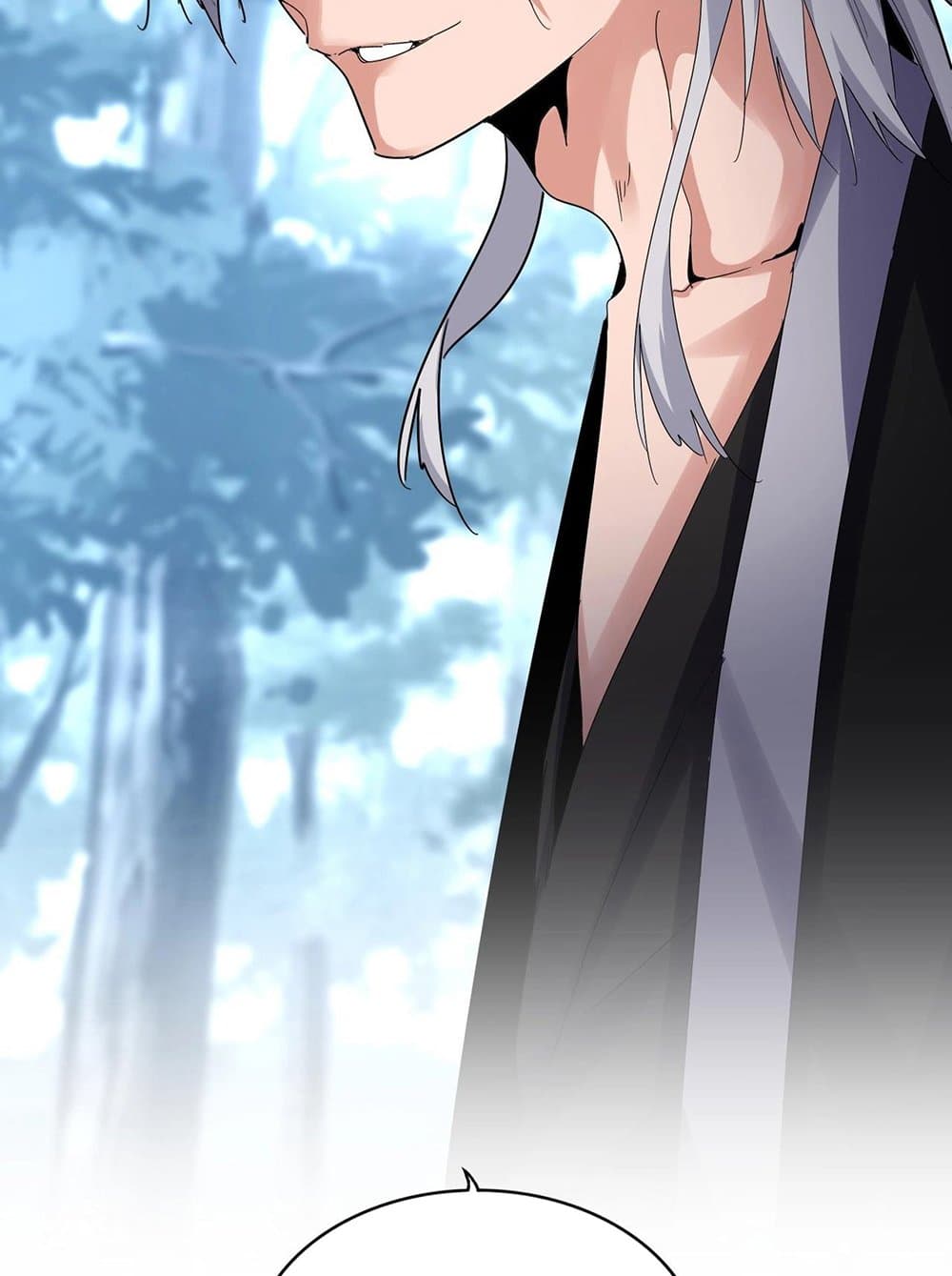 Magic Emperor ราชาจอมเวทย์ ตอนที่ 575 หน้า 57