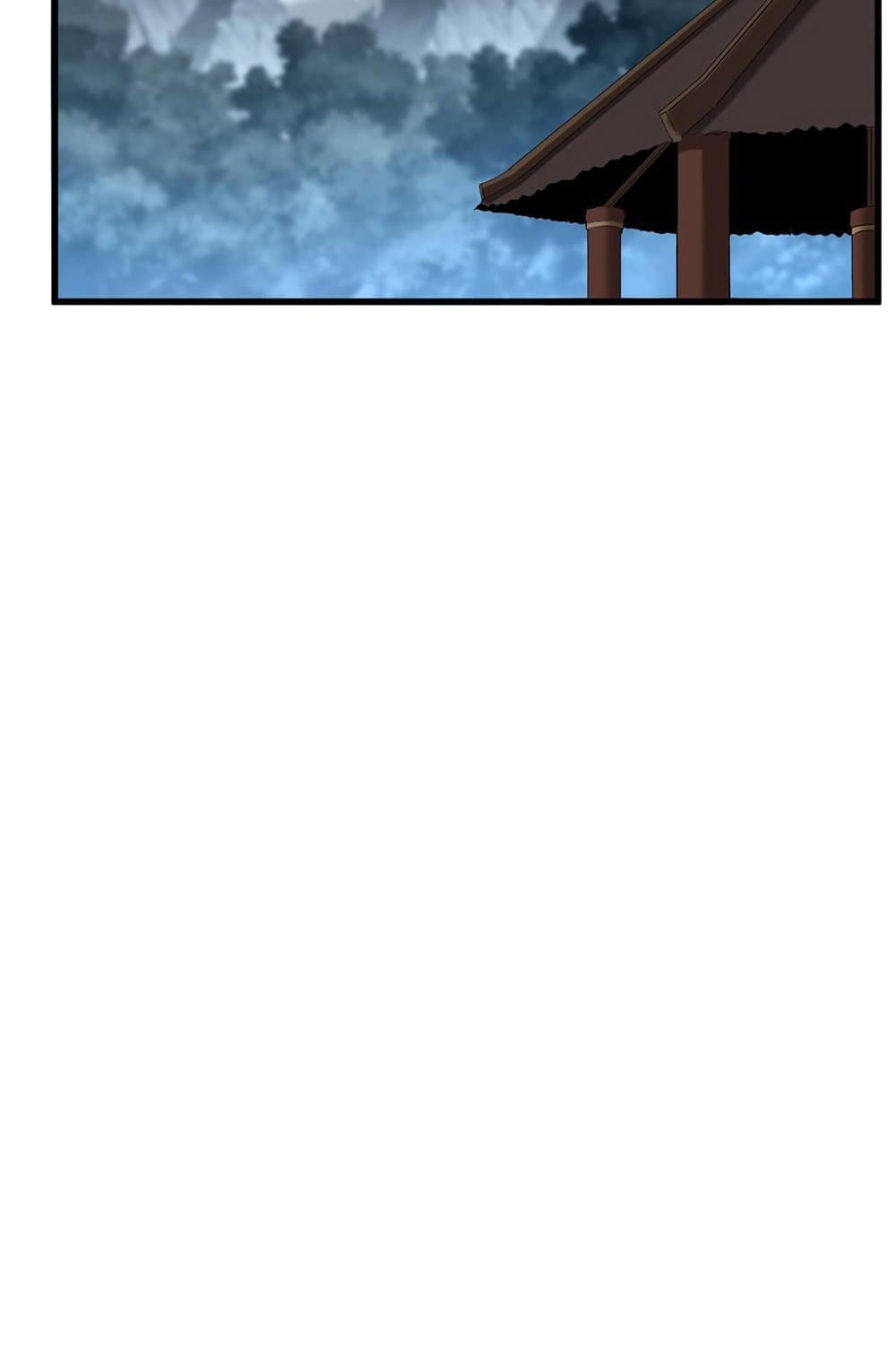 Magic Emperor ราชาจอมเวทย์ ตอนที่ 577 หน้า 11