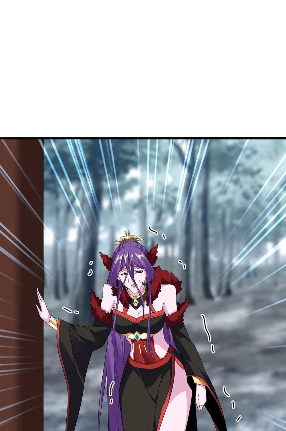 Magic Emperor ราชาจอมเวทย์ ตอนที่ 577 หน้า 4