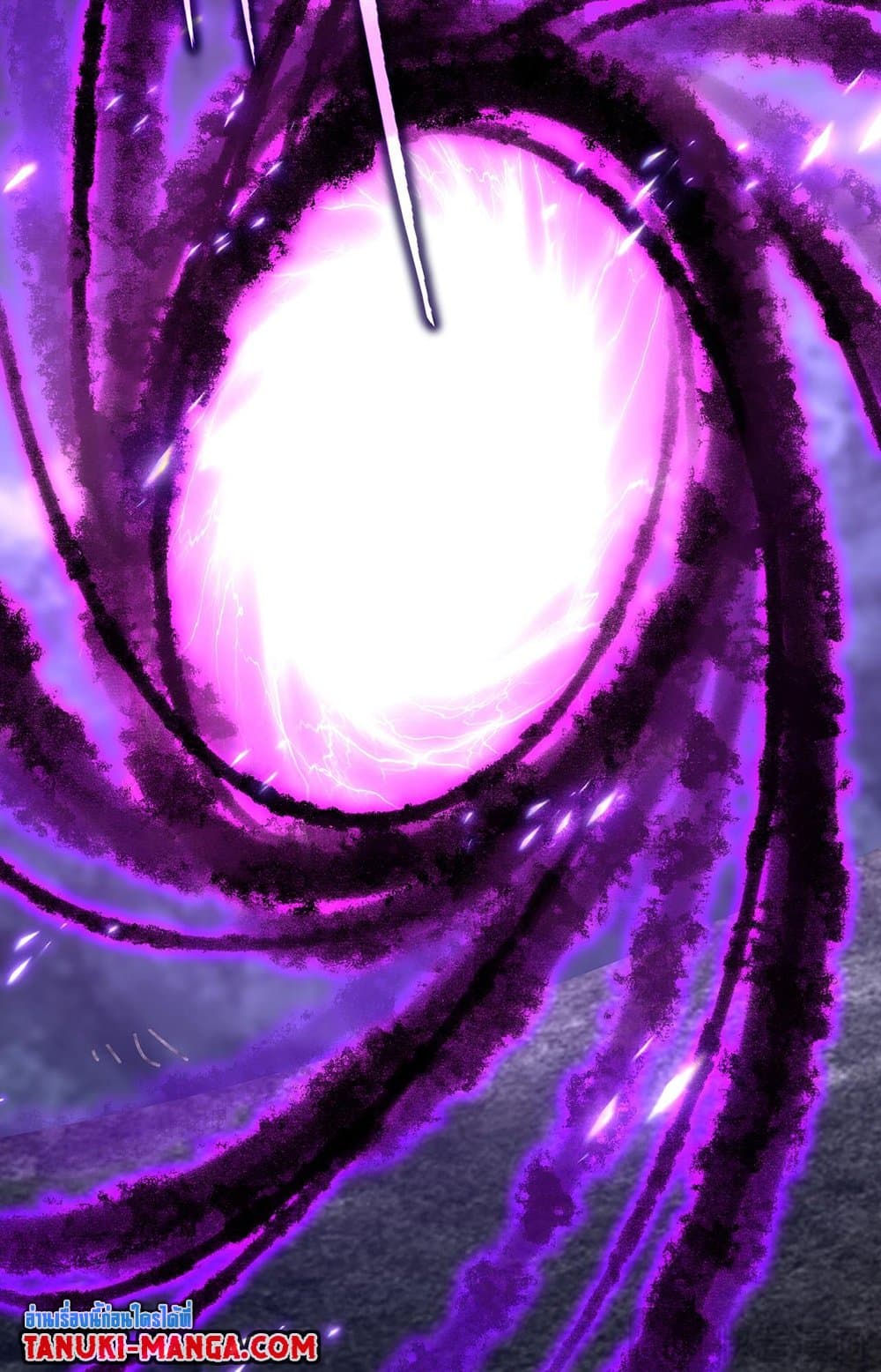 Magic Emperor ราชาจอมเวทย์ ตอนที่ 578 หน้า 48