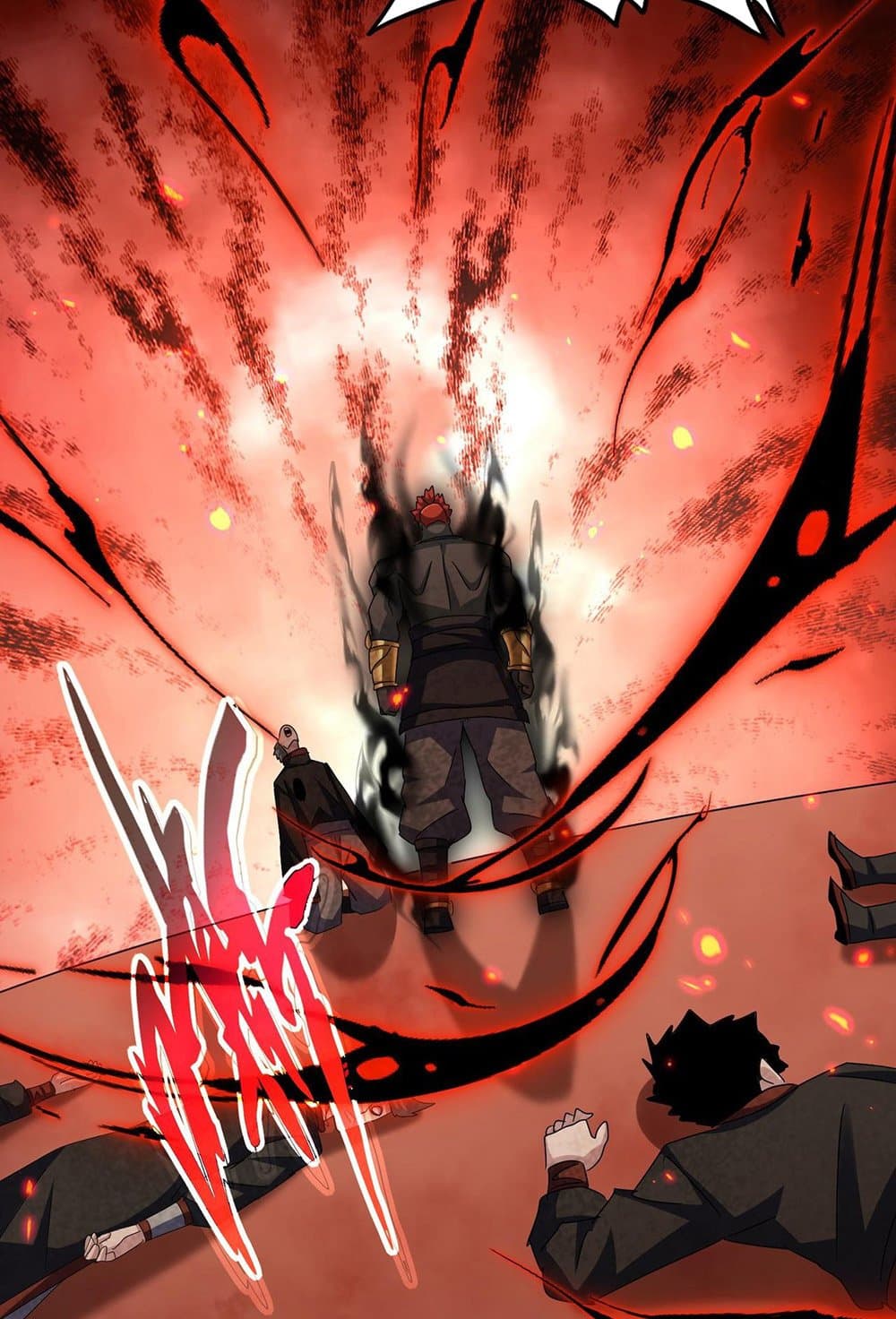 Magic Emperor ราชาจอมเวทย์ ตอนที่ 581 หน้า 23