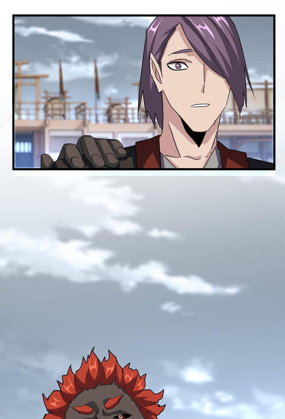 Magic Emperor ราชาจอมเวทย์ ตอนที่ 581 หน้า 30