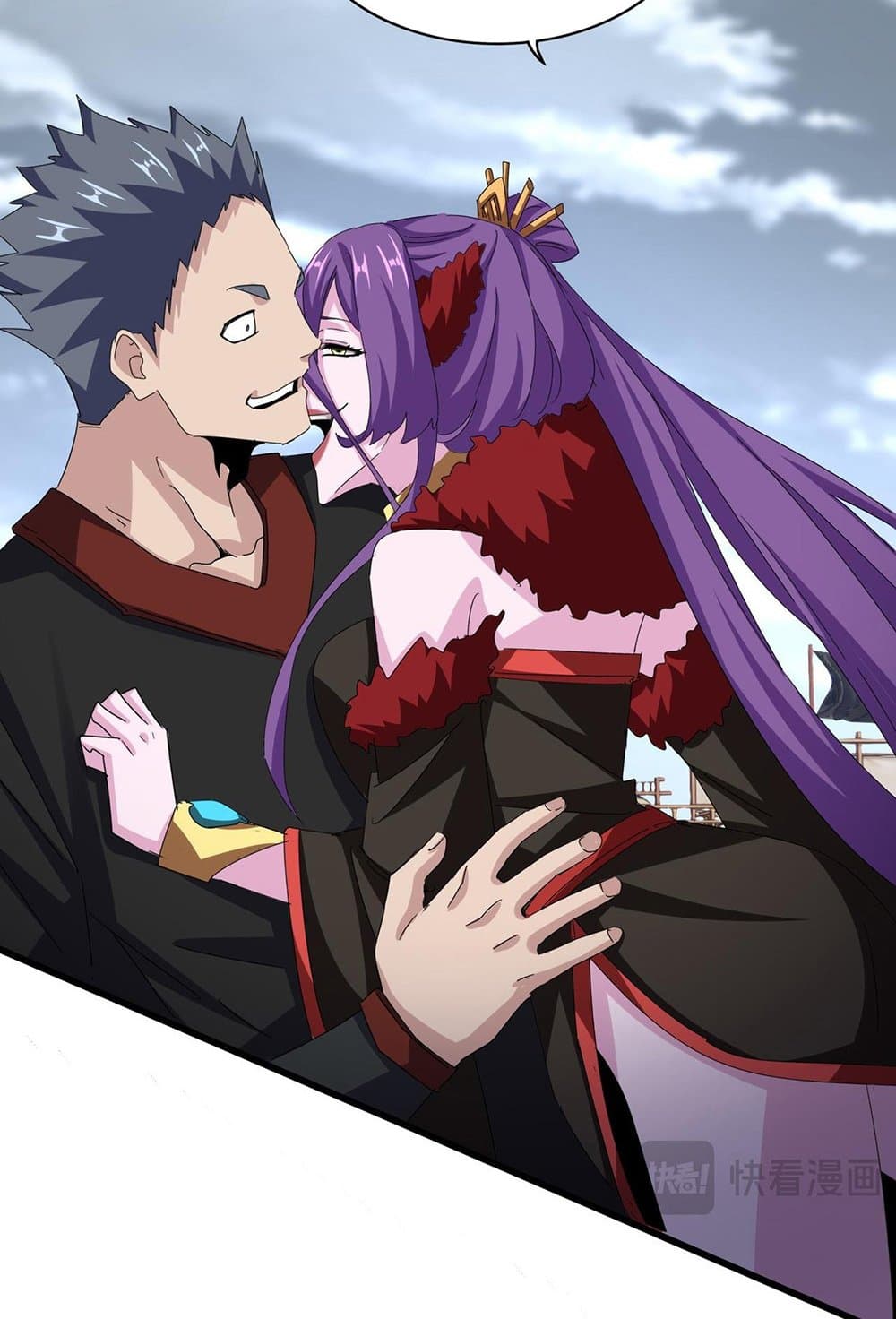 Magic Emperor ราชาจอมเวทย์ ตอนที่ 581 หน้า 49