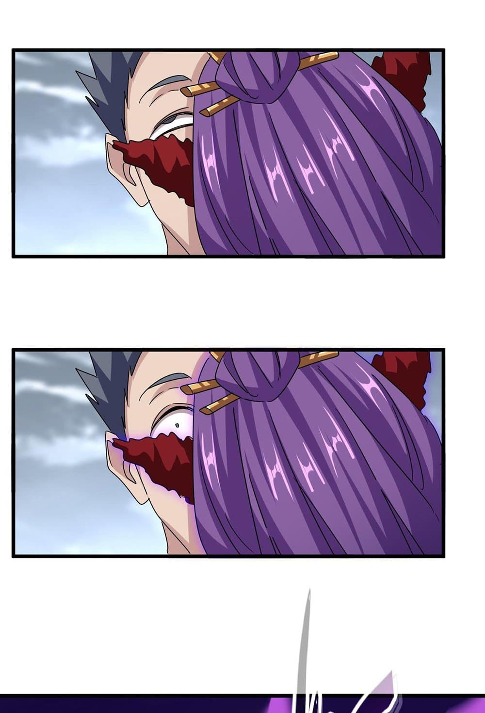 Magic Emperor ราชาจอมเวทย์ ตอนที่ 581 หน้า 51