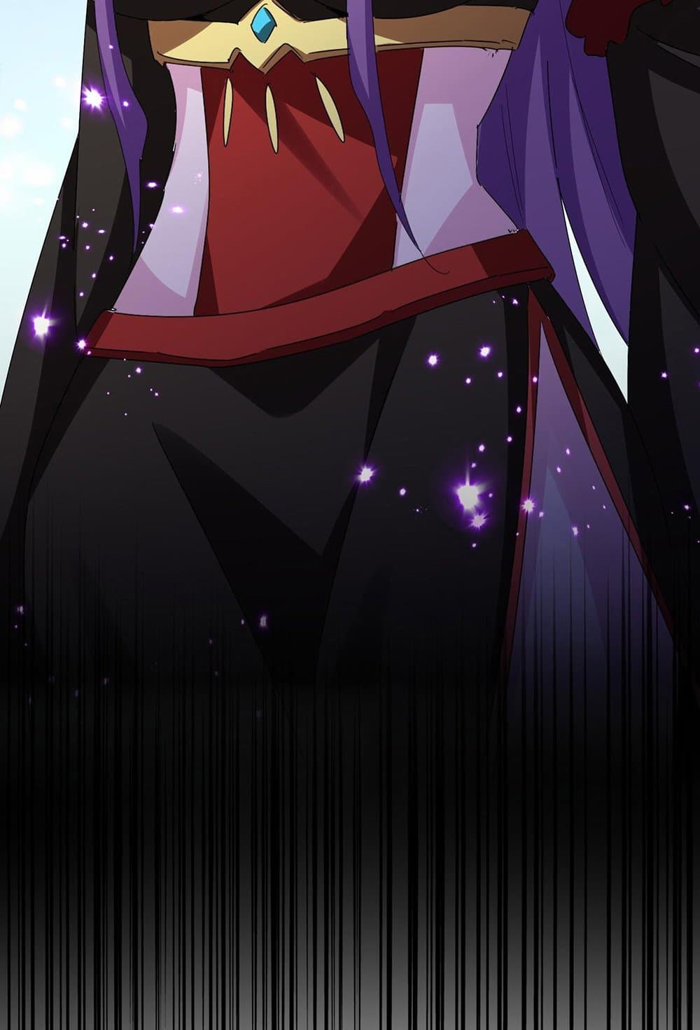 Magic Emperor ราชาจอมเวทย์ ตอนที่ 581 หน้า 57