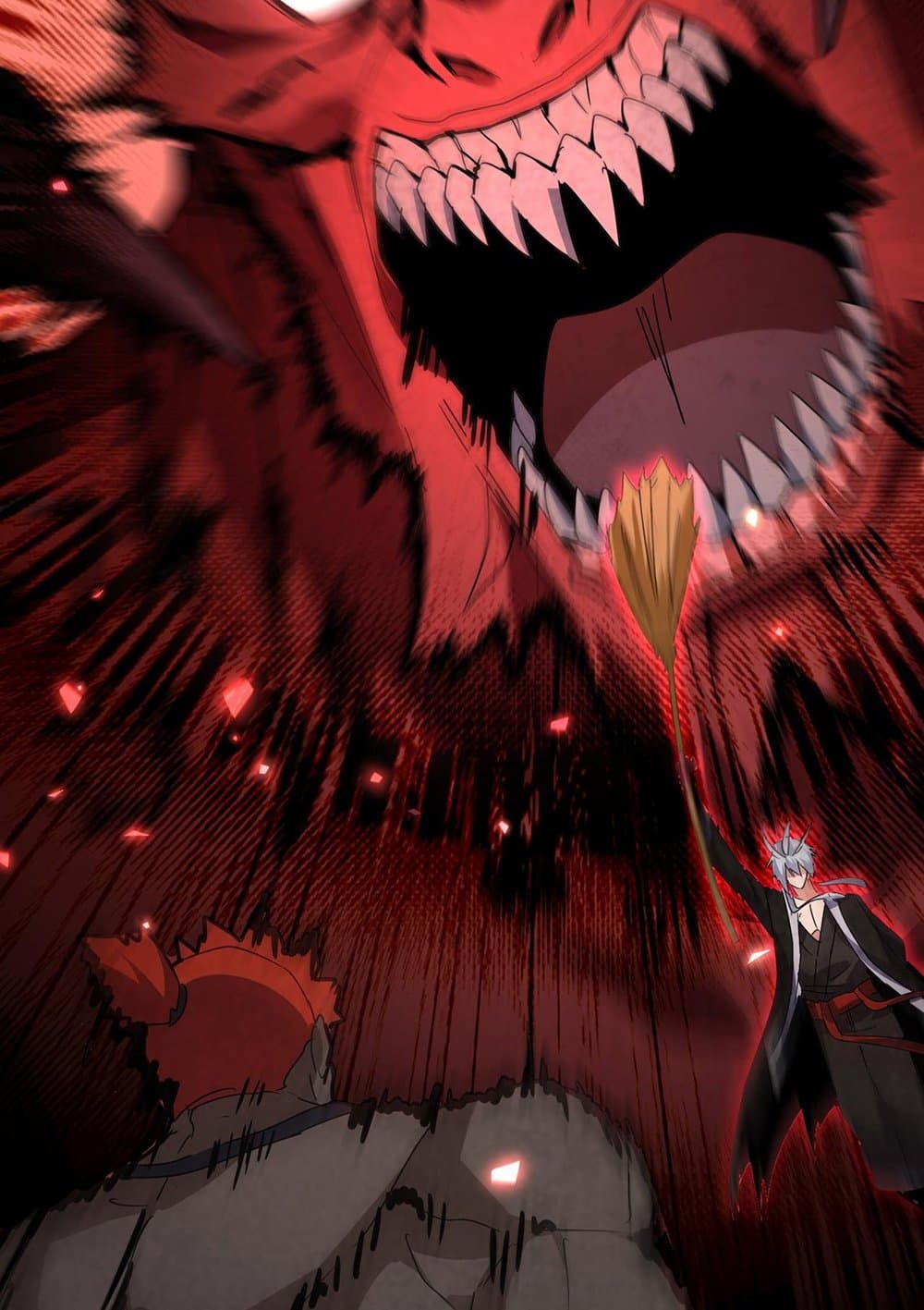 Magic Emperor ราชาจอมเวทย์ ตอนที่ 583 หน้า 39